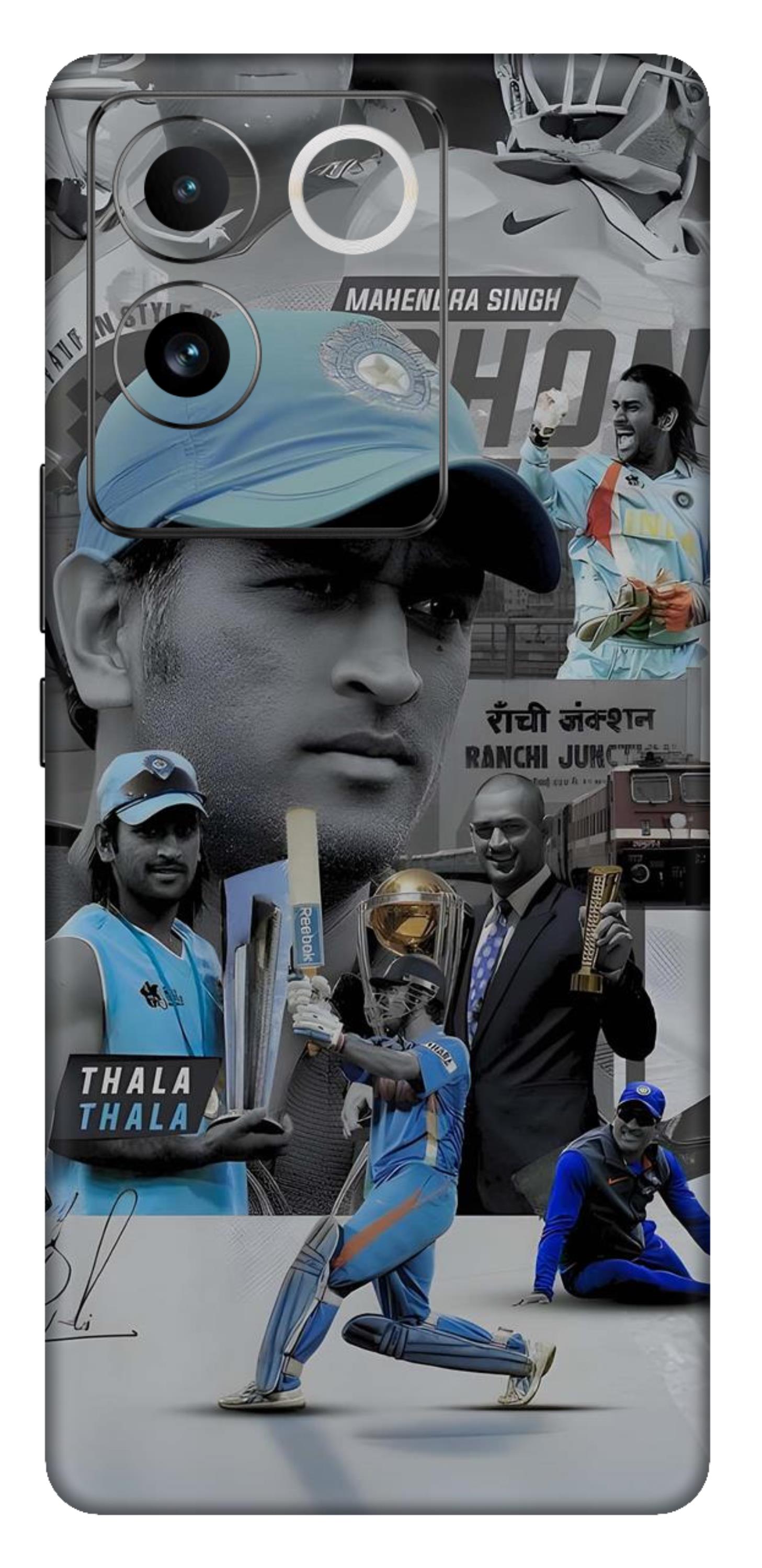 iQOO Z7 Pro 5G Skins and Wraps