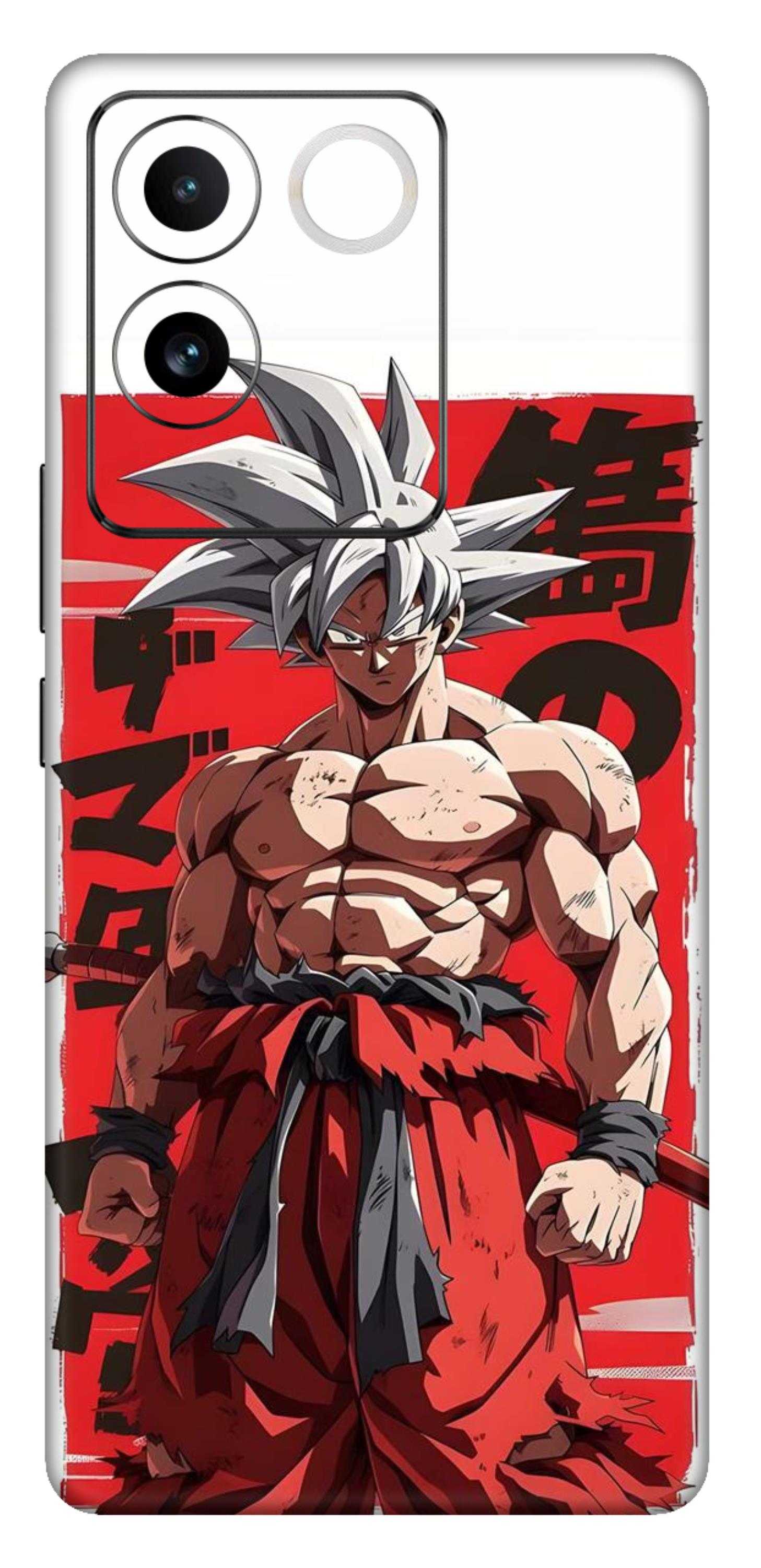 iQOO Z7 Pro 5G Skins and Wraps