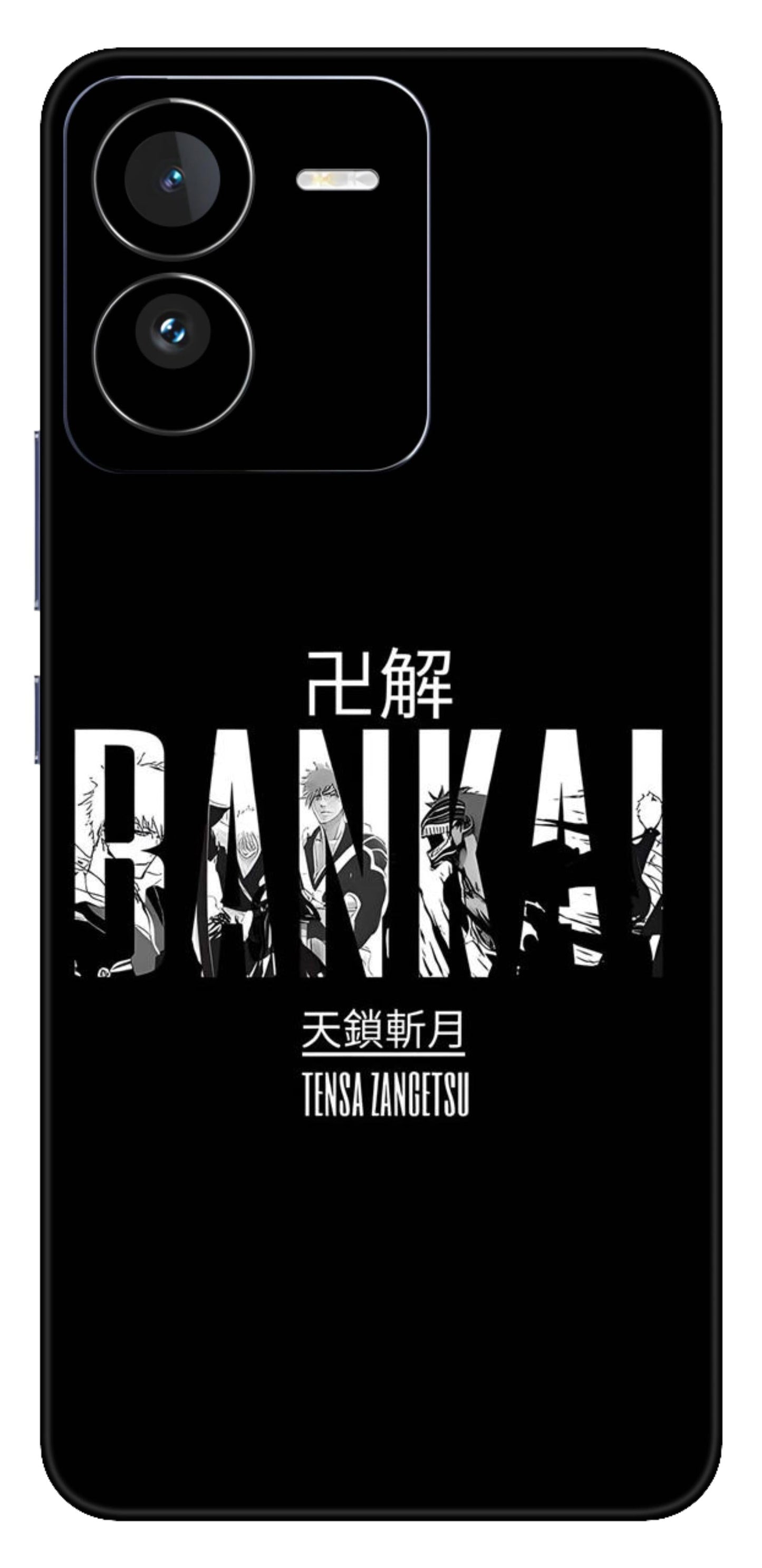 iQOO Z9 5G Skins and Wraps