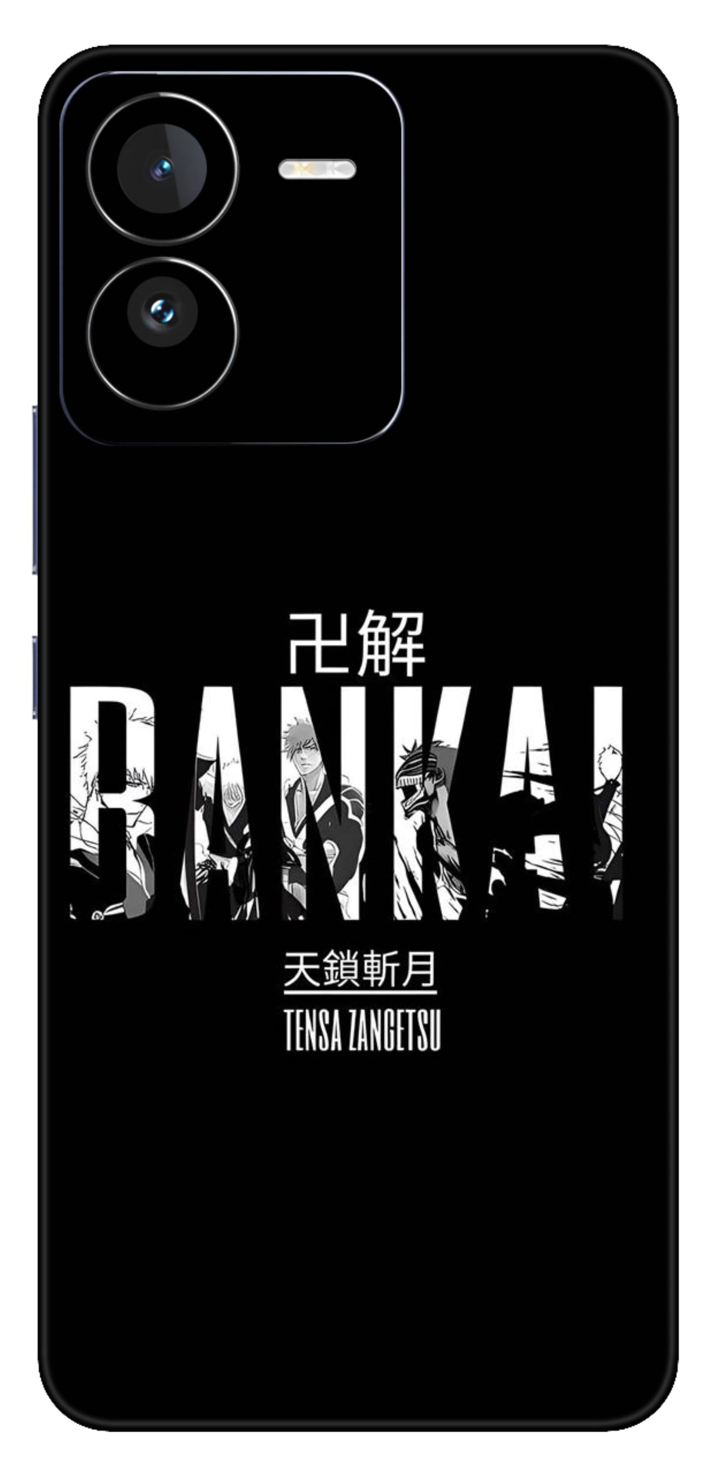 iQOO Z9 5G Skins and Wraps