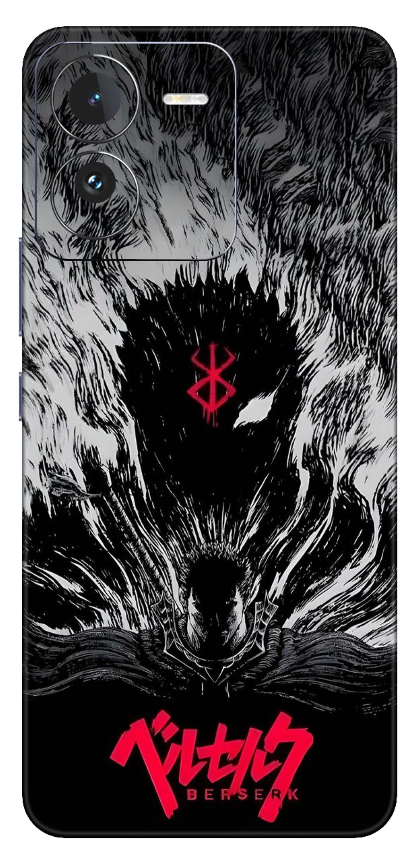 iQOO Z9 5G Skins and Wraps