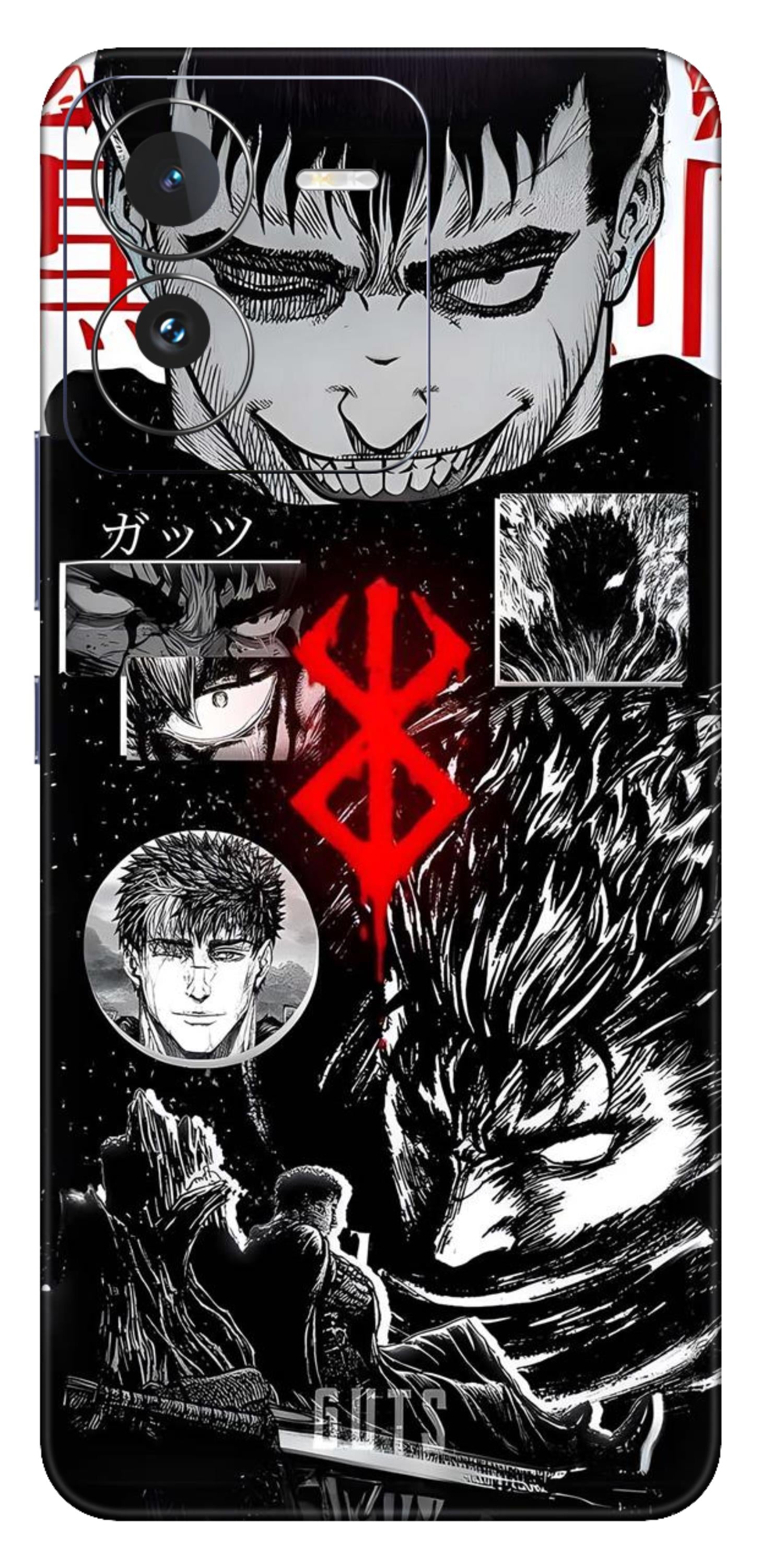 iQOO Z9 5G Skins and Wraps