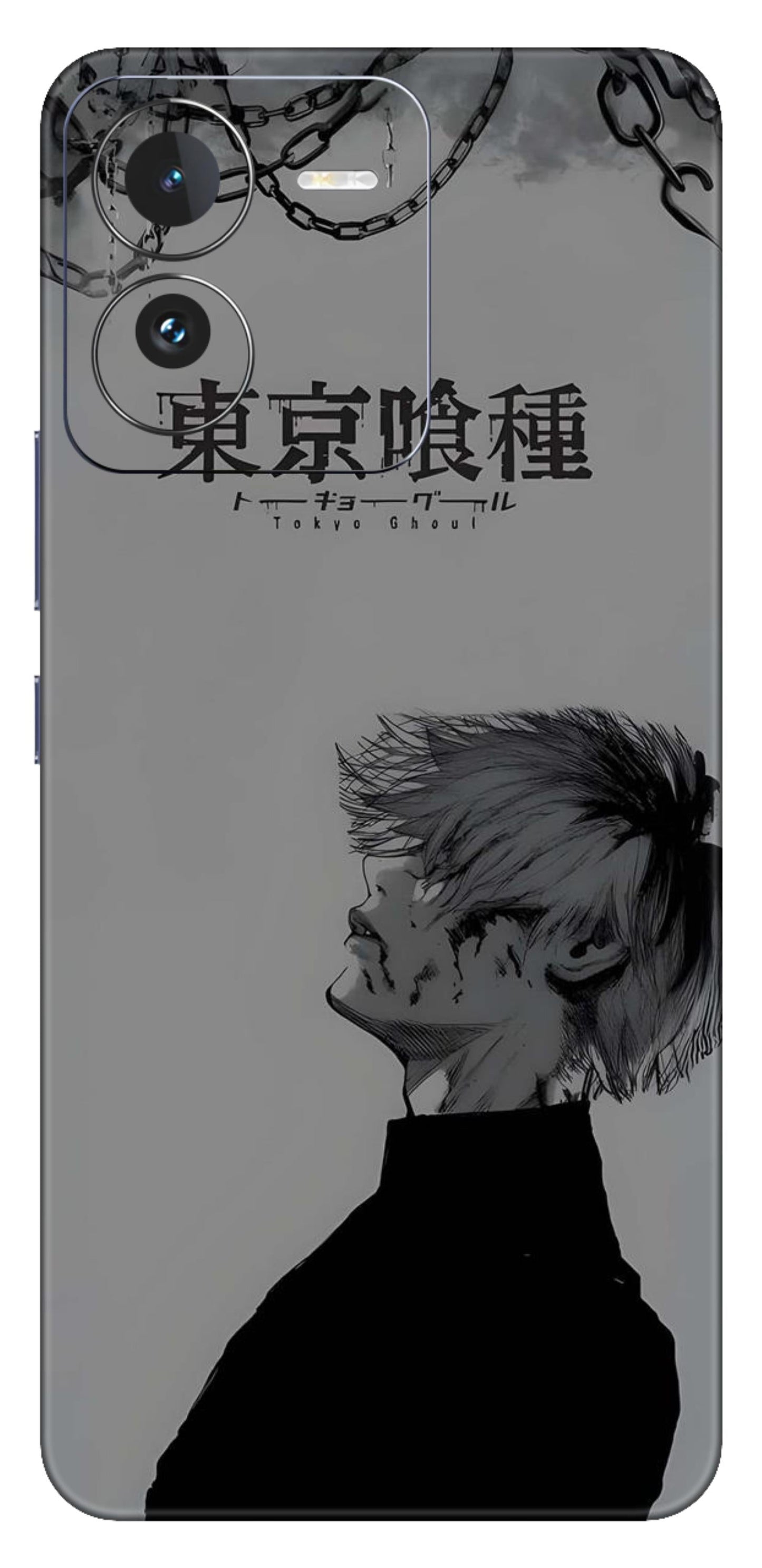 iQOO Z9 5G Skins and Wraps