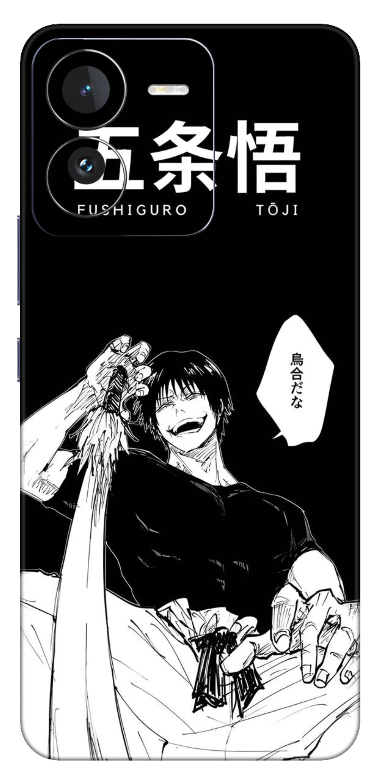 iQOO Z9 5G Skins and Wraps