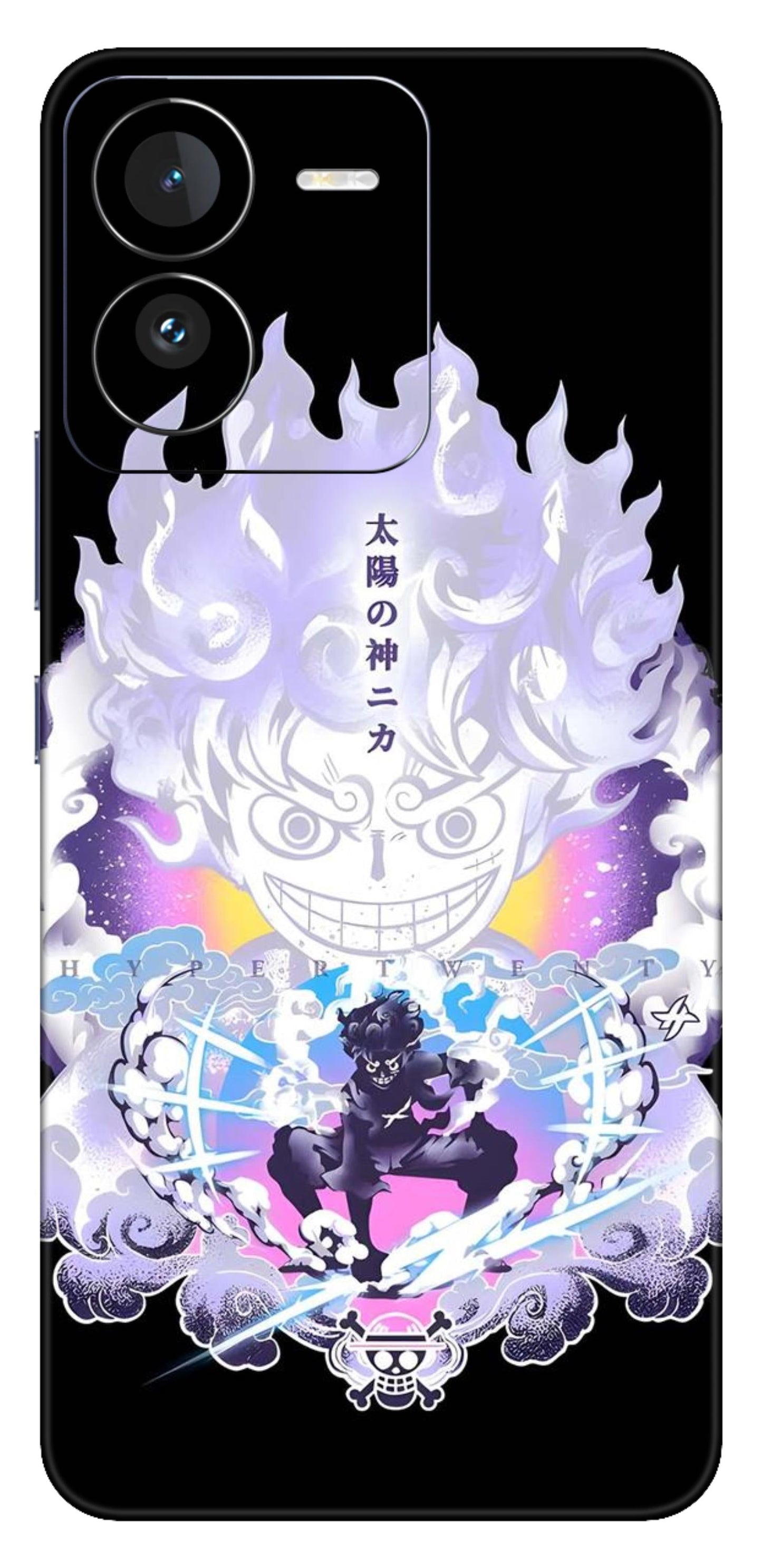 iQOO Z9 5G Skins and Wraps