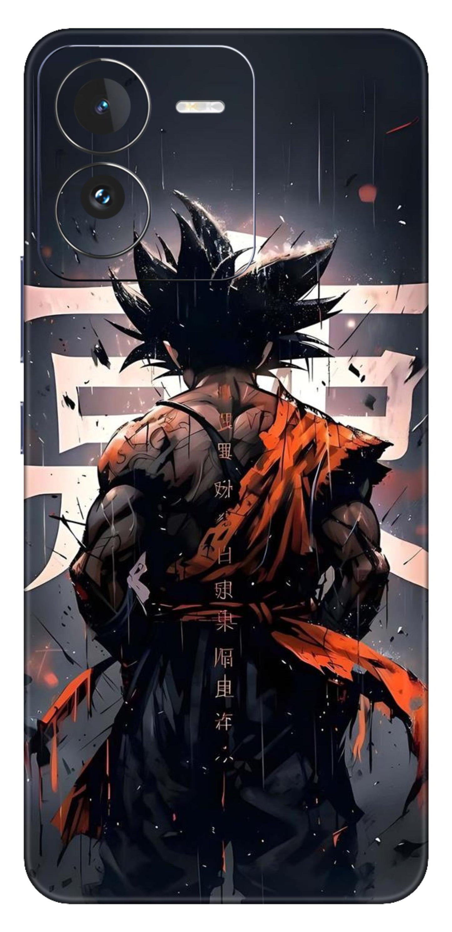 iQOO Z9 5G Skins and Wraps