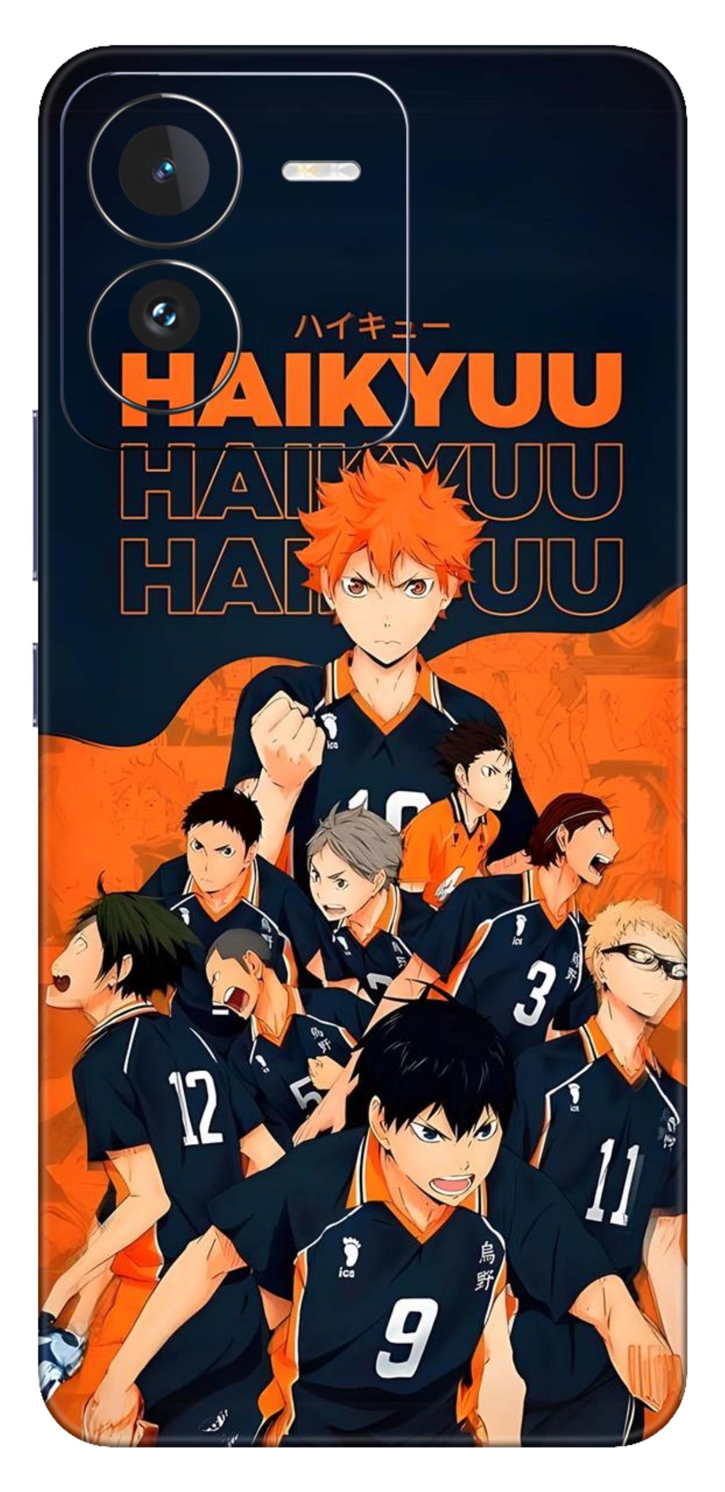 iQOO Z9 5G Skins and Wraps