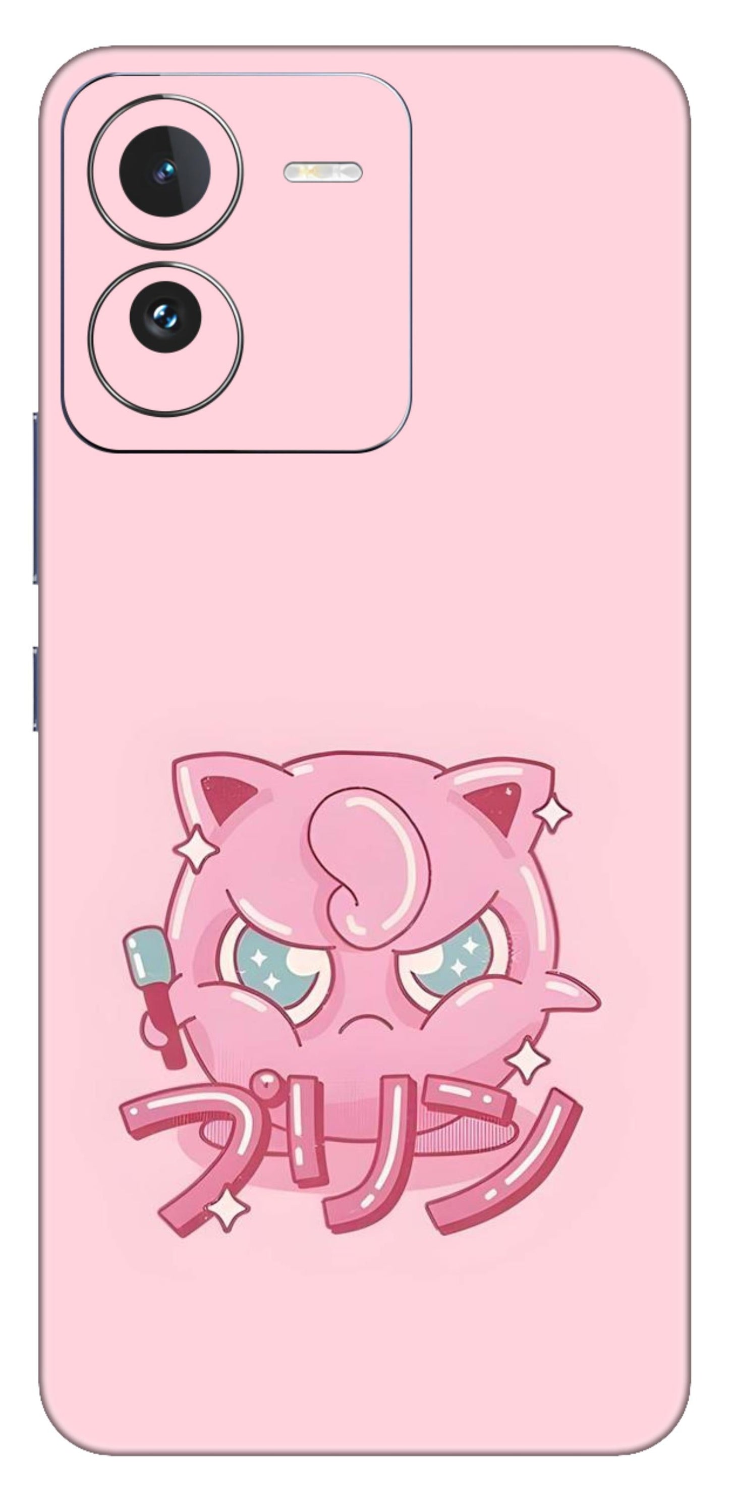 iQOO Z9 5G Skins and Wraps