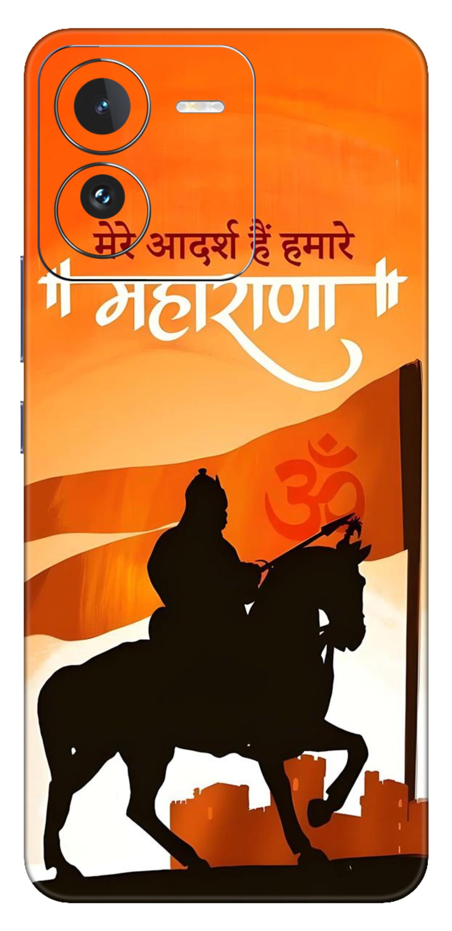 iQOO Z9 5G Skins and Wraps