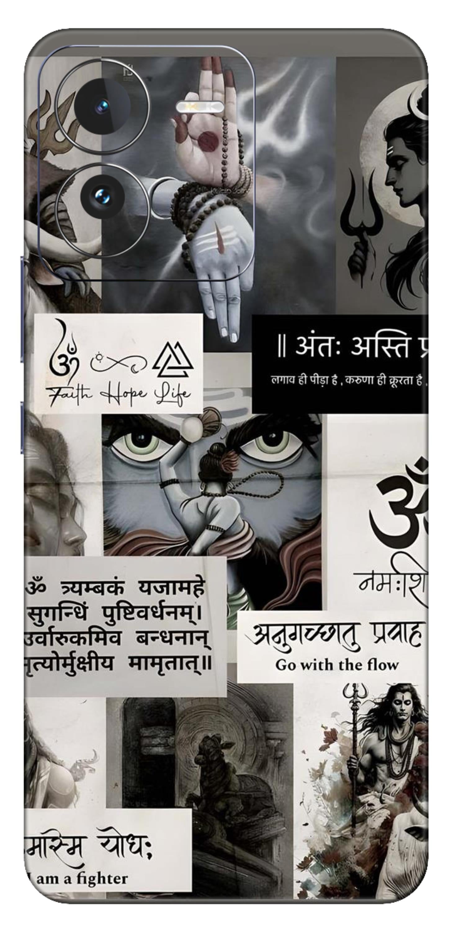 iQOO Z9 5G Skins and Wraps