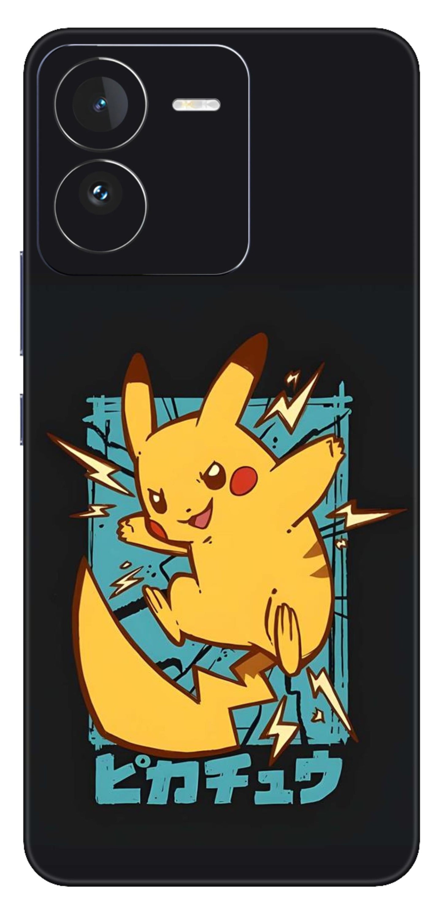 iQOO Z9 5G Skins and Wraps