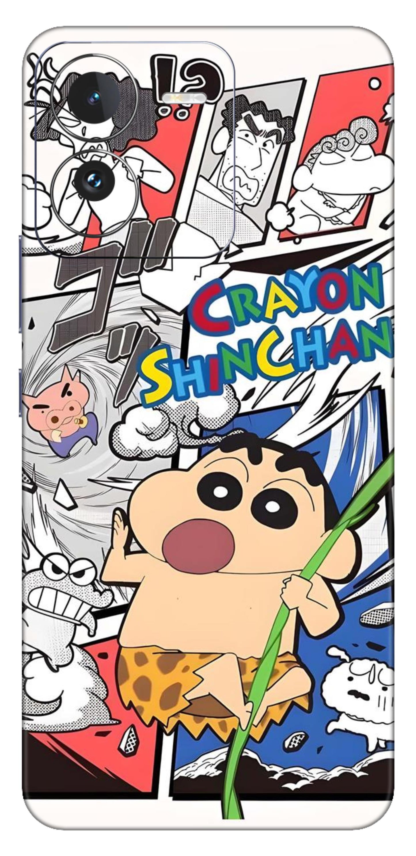 iQOO Z9 5G Skins and Wraps