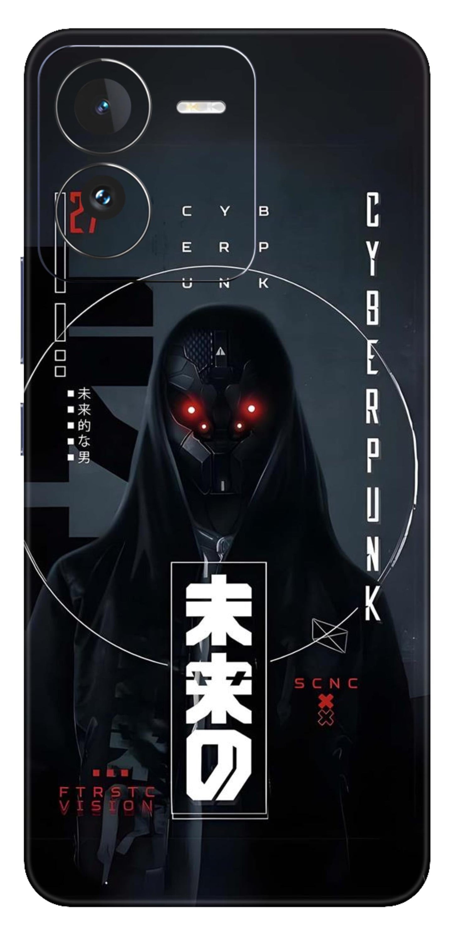 iQOO Z9 5G Skins and Wraps