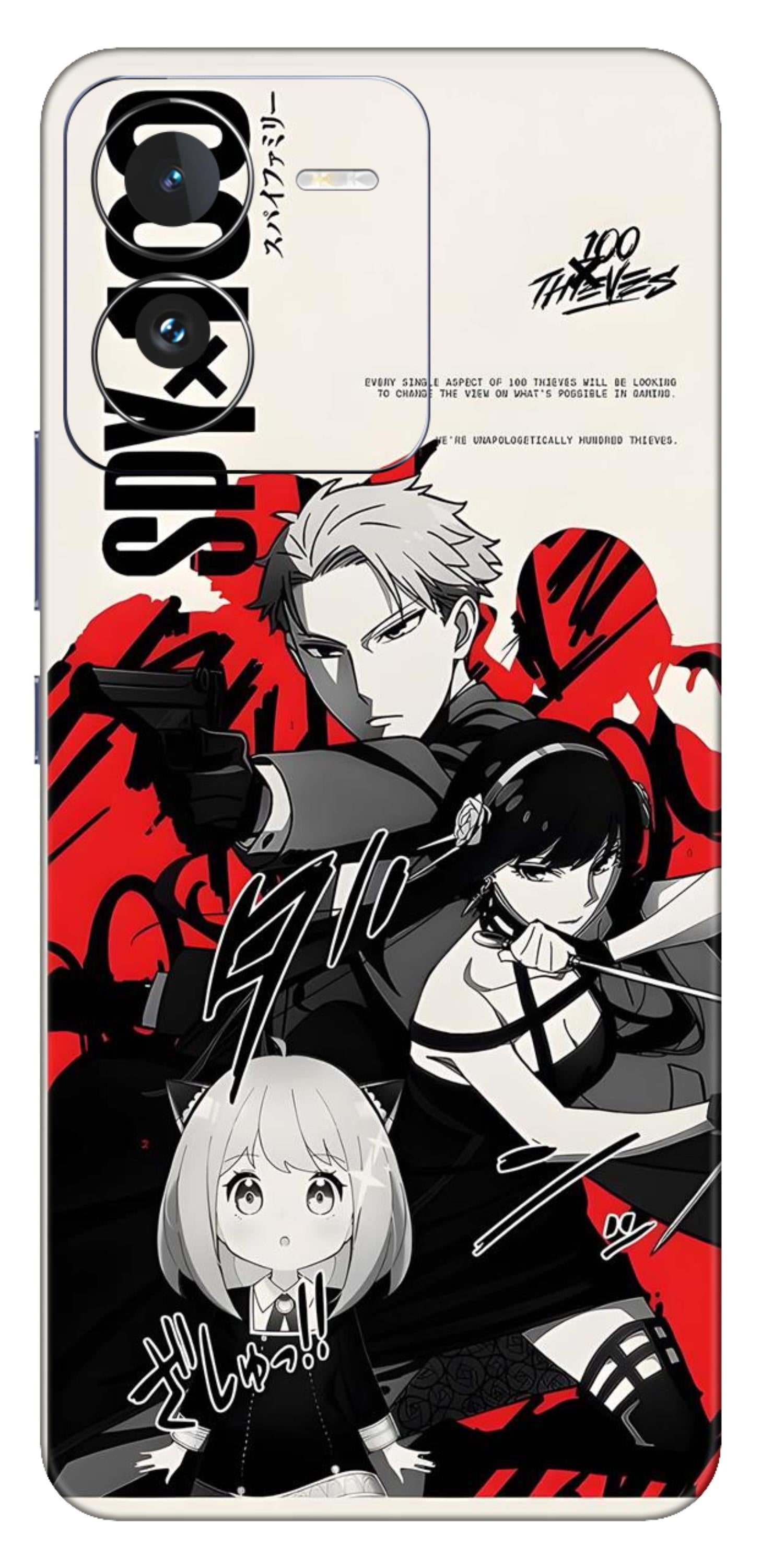 iQOO Z9 5G Skins and Wraps