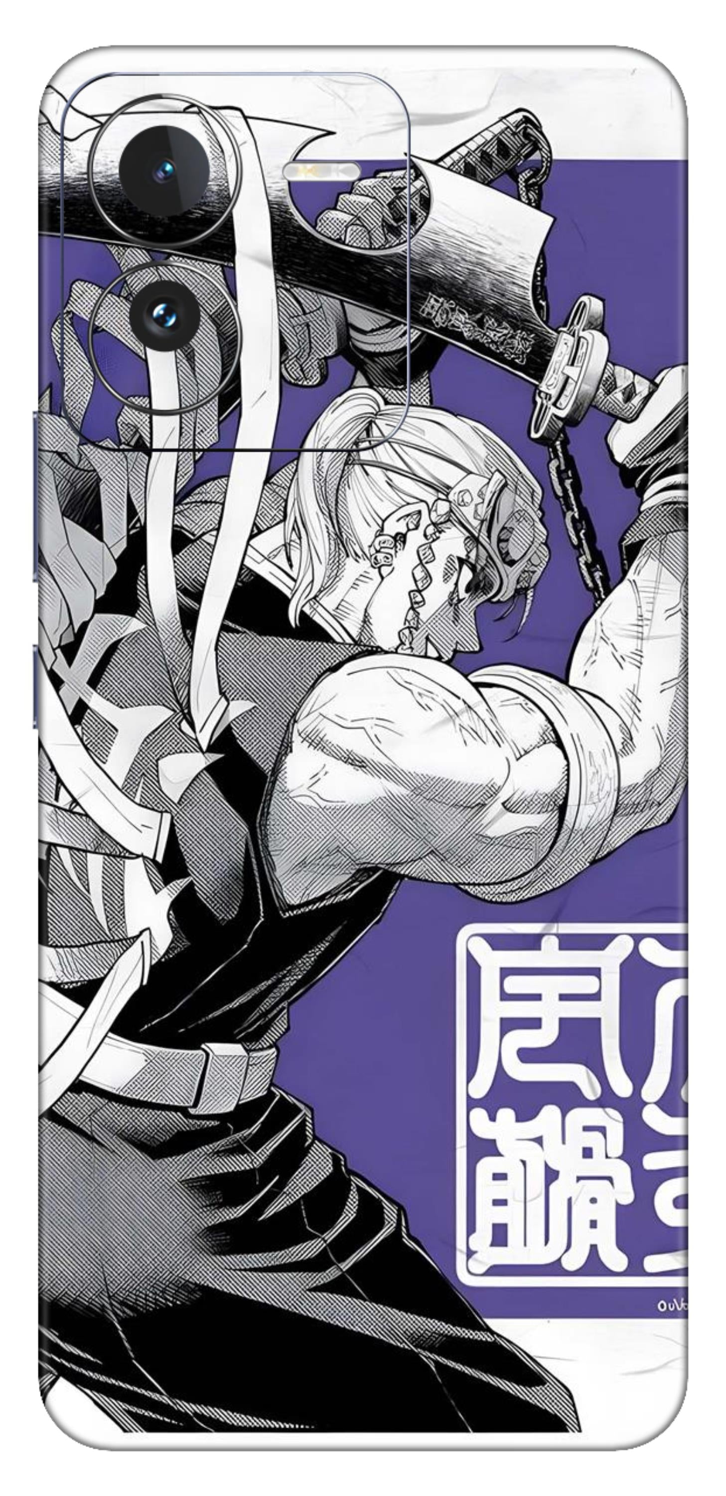 iQOO Z9 5G Skins and Wraps