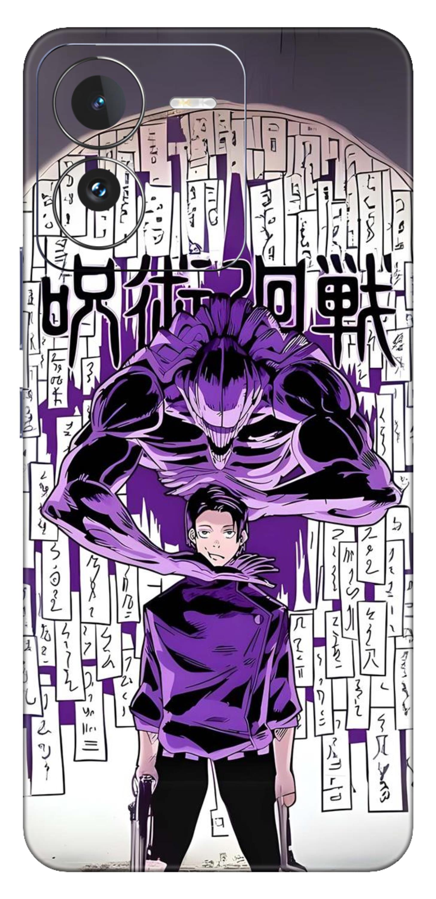 iQOO Z9 5G Skins and Wraps