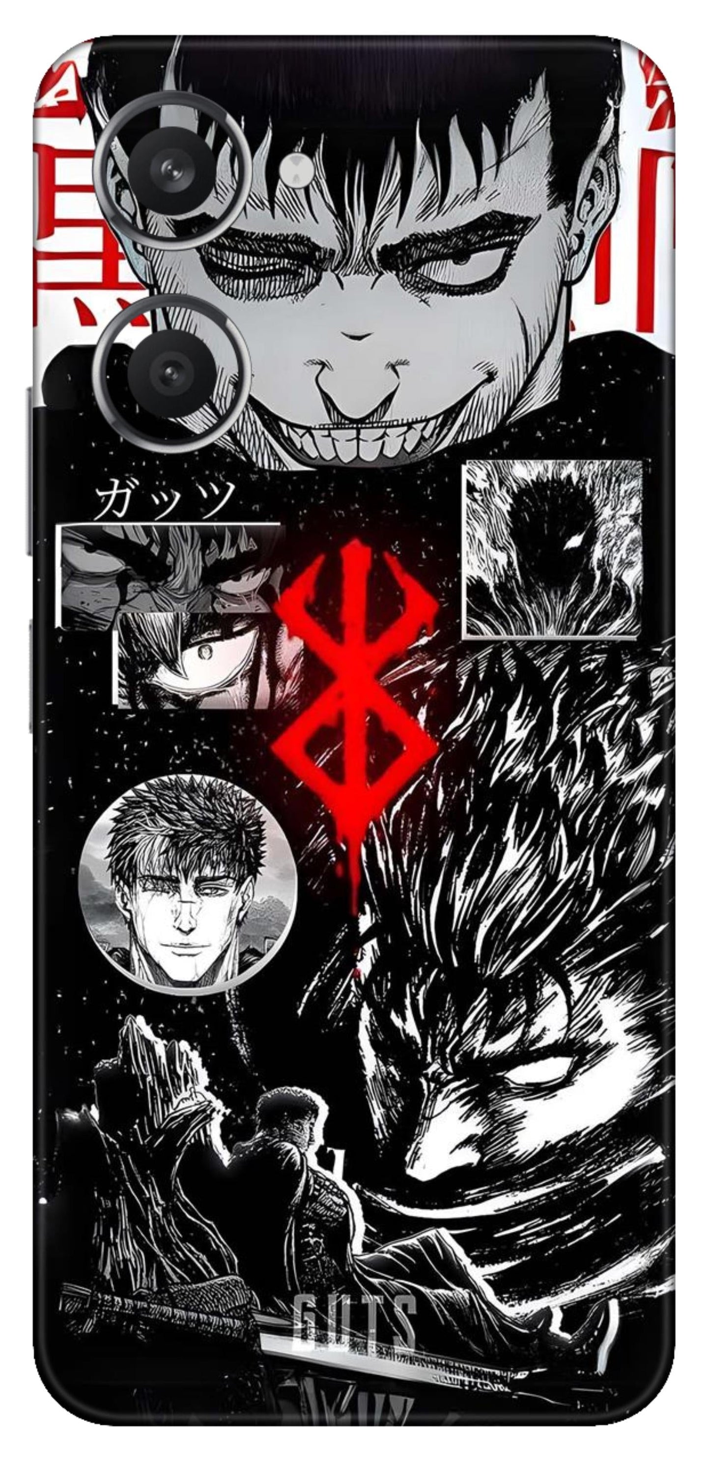 iQOO Z9 Lite 5G Skins and Wraps