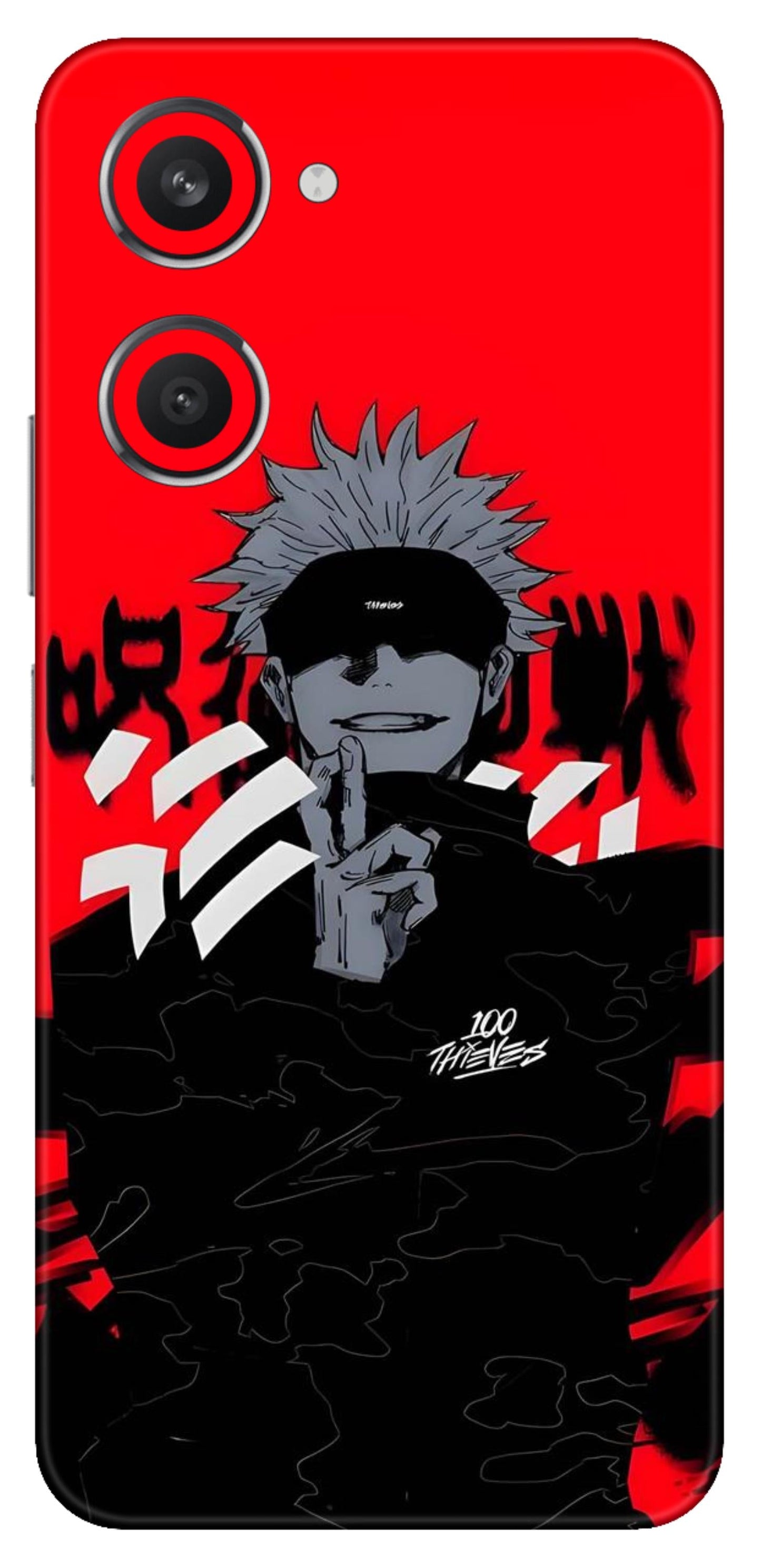 iQOO Z9 Lite 5G Skins and Wraps