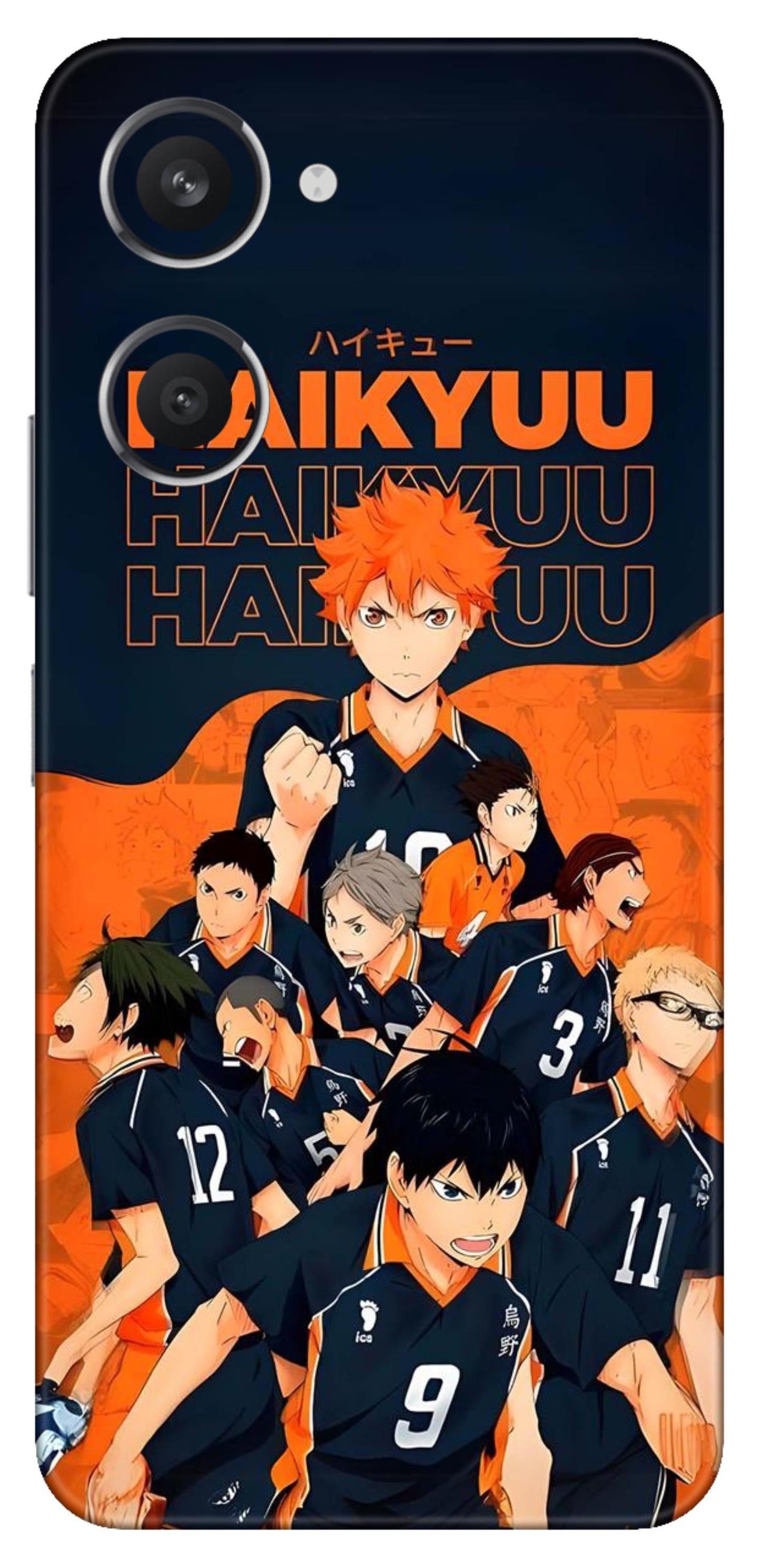 iQOO Z9 Lite 5G Skins and Wraps