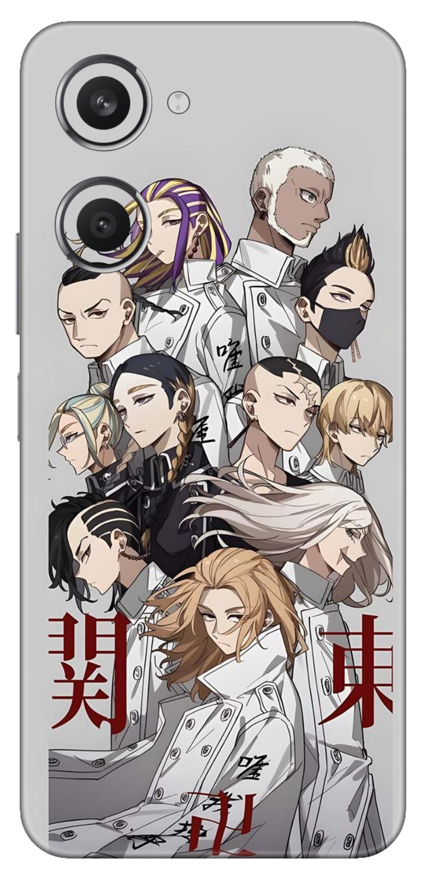 iQOO Z9 Lite 5G Skins and Wraps