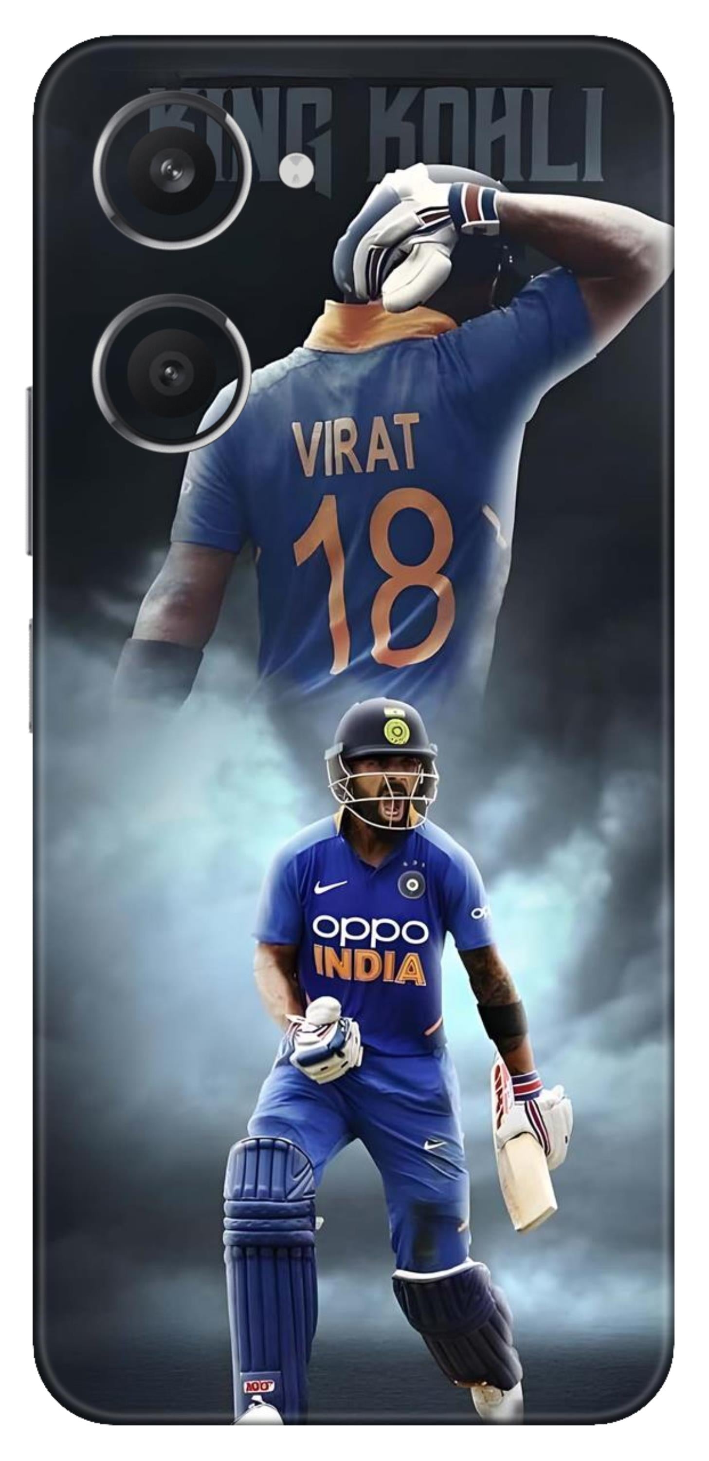 iQOO Z9 Lite 5G Skins and Wraps