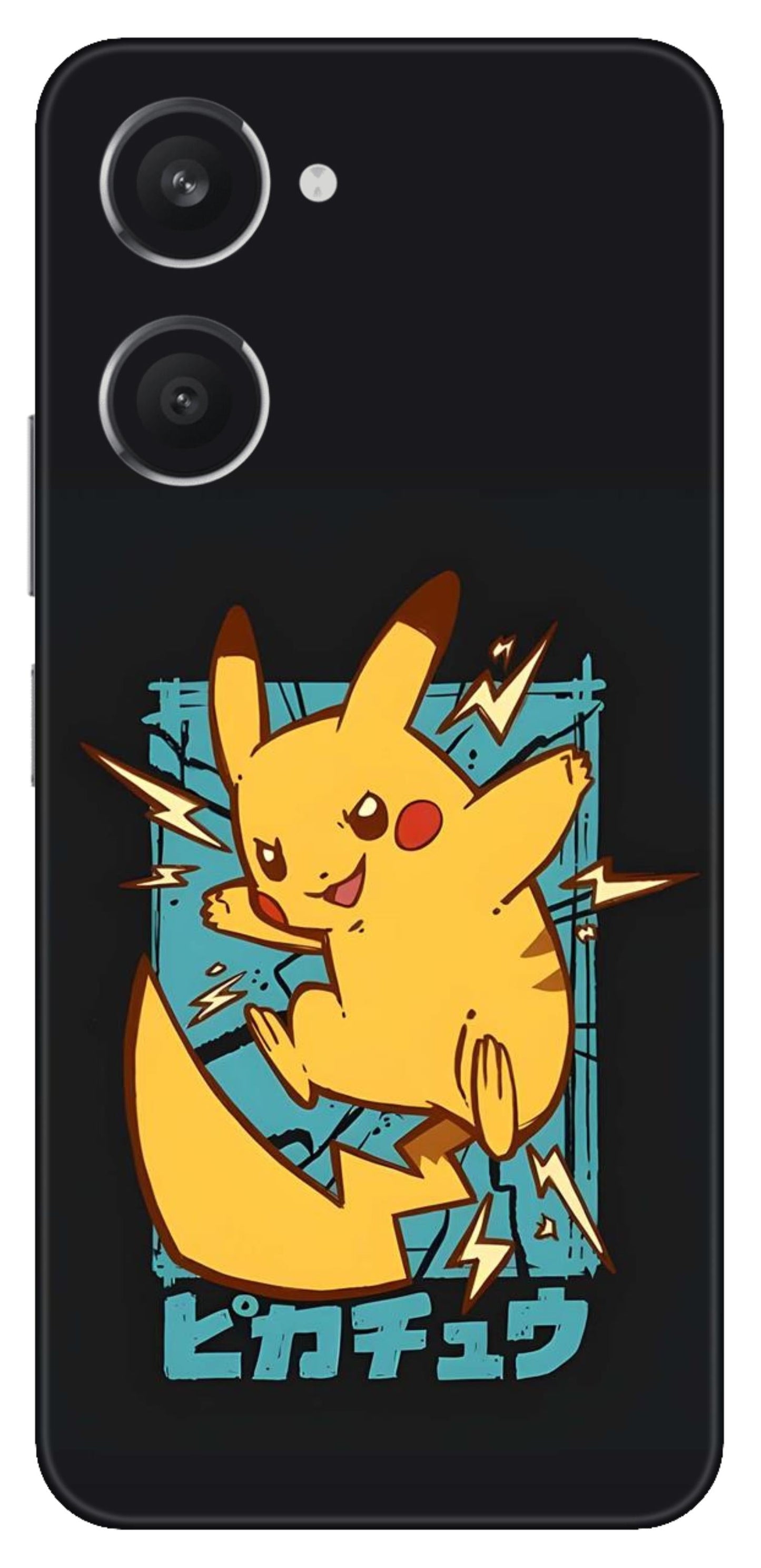 iQOO Z9 Lite 5G Skins and Wraps