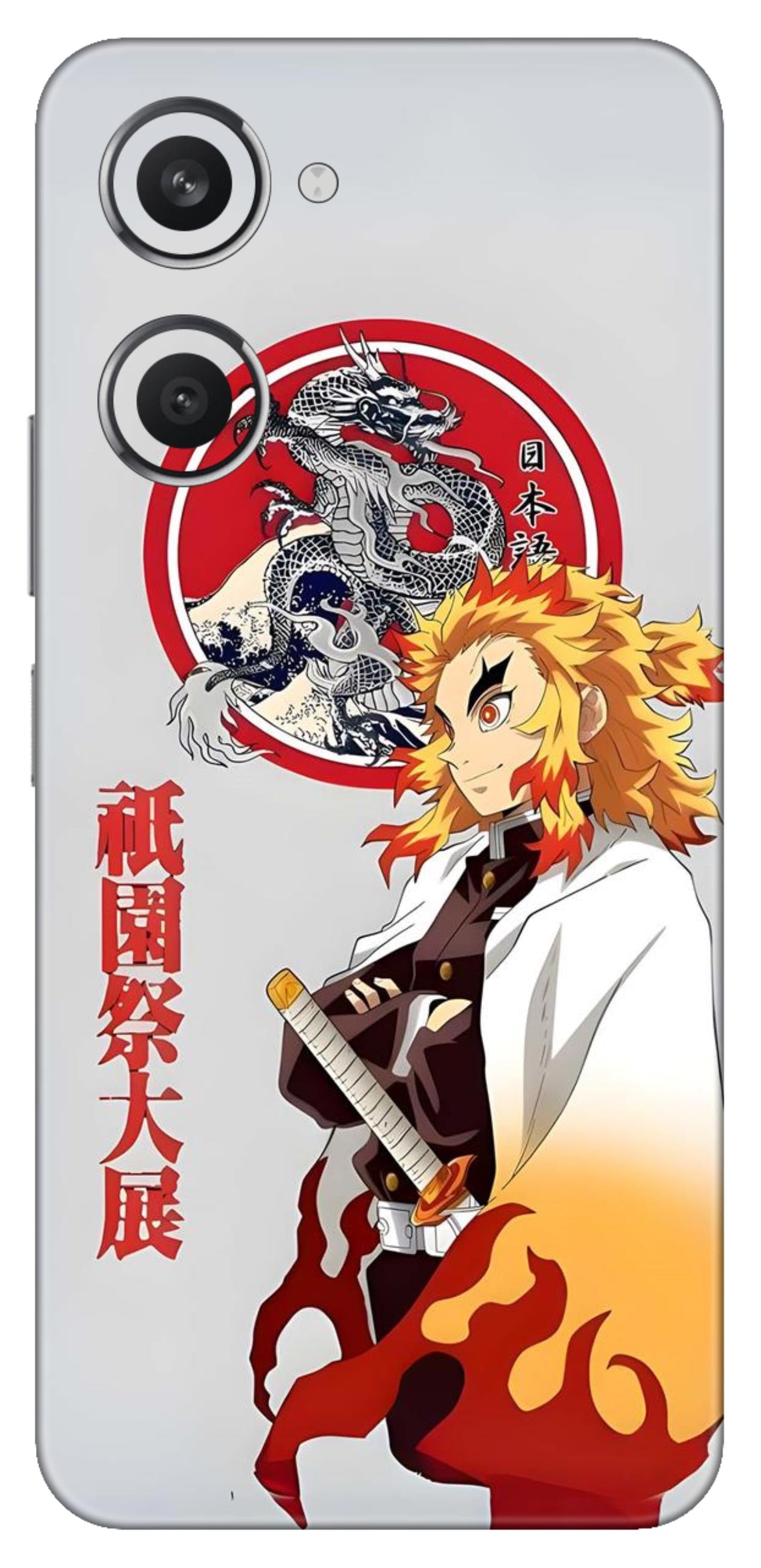 iQOO Z9 Lite 5G Skins and Wraps