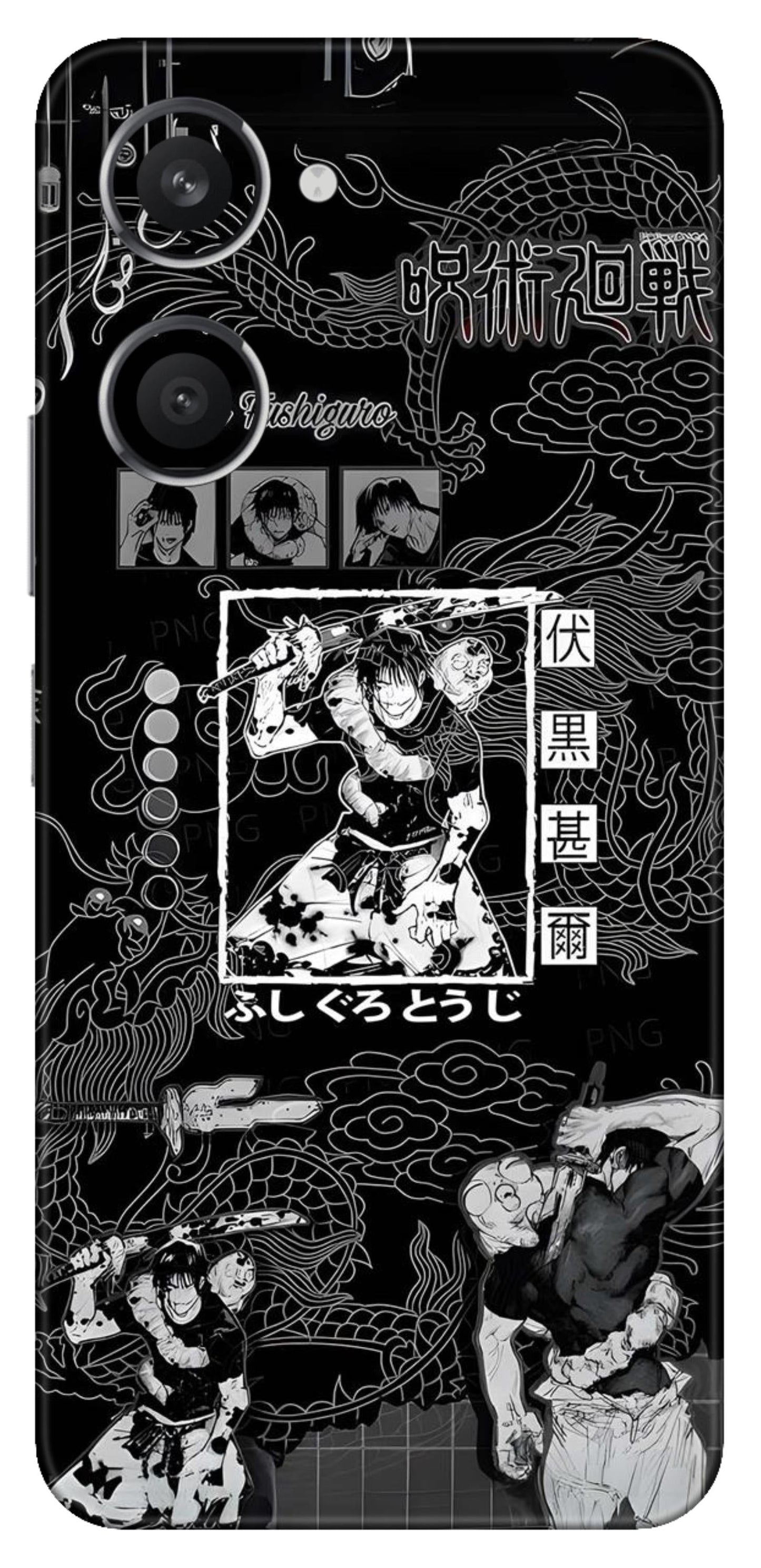 iQOO Z9 Lite 5G Skins and Wraps