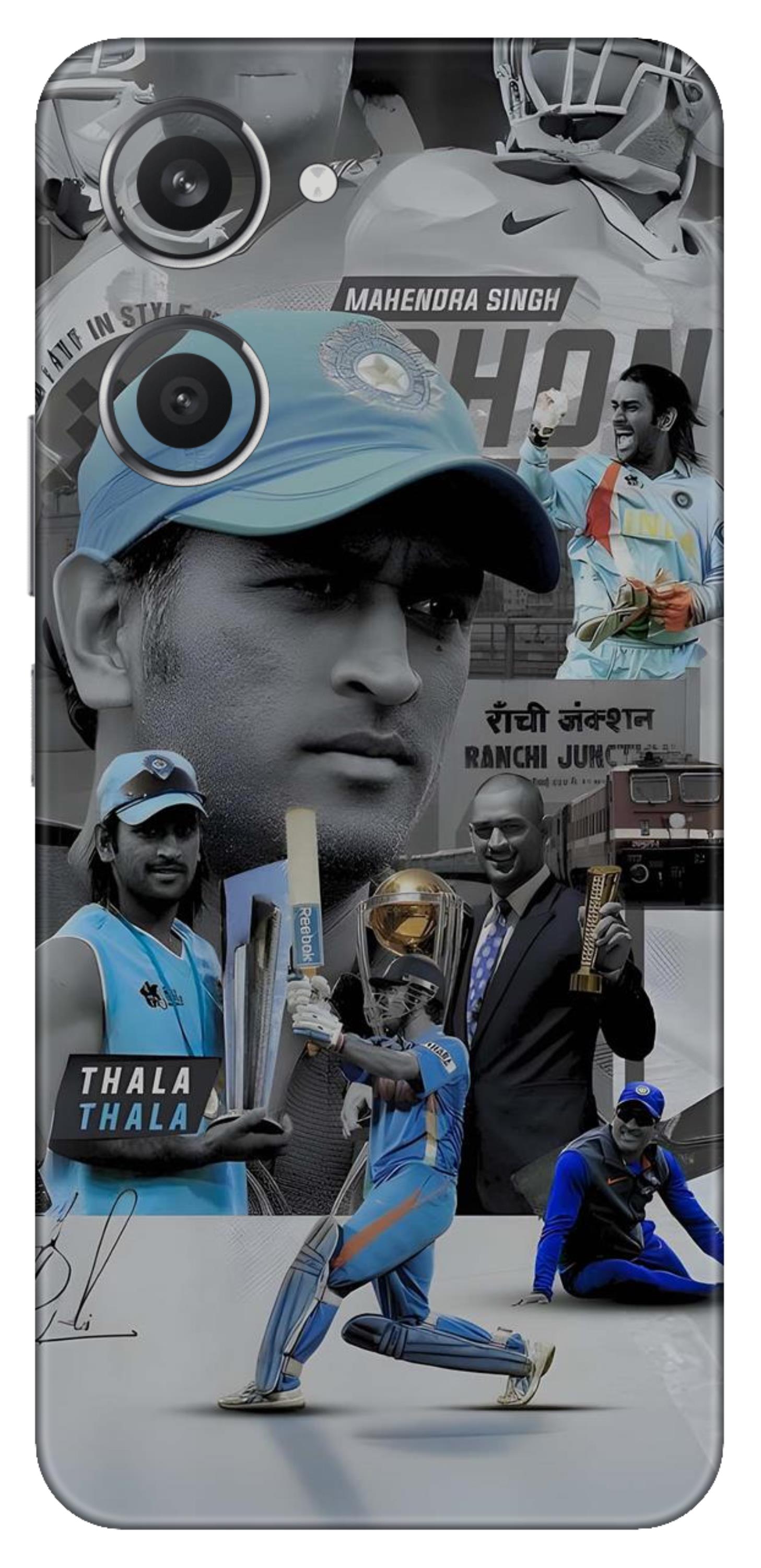 iQOO Z9 Lite 5G Skins and Wraps