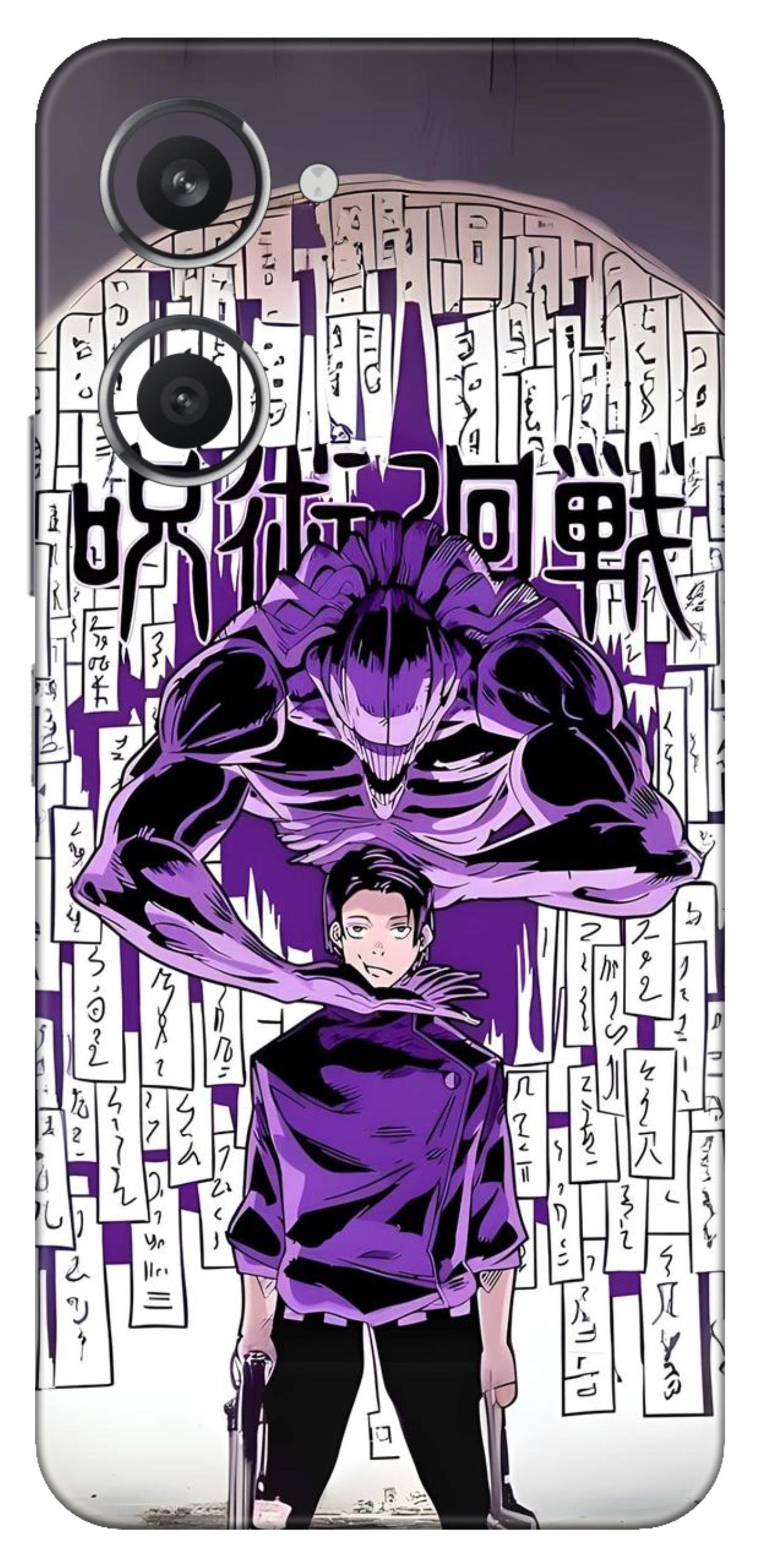 iQOO Z9 Lite 5G Skins and Wraps