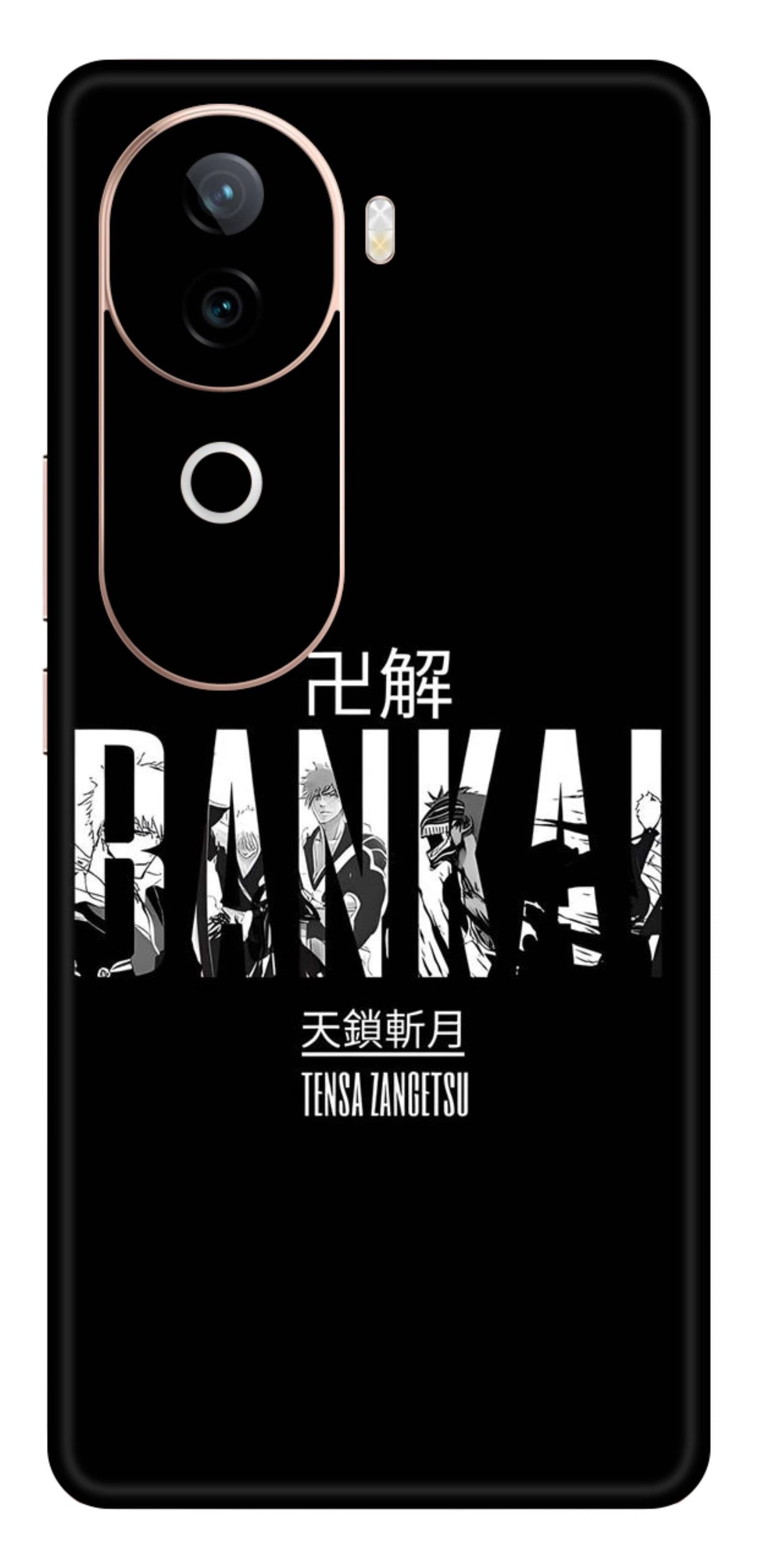 iQOO Z9s 5G Skins and Wraps