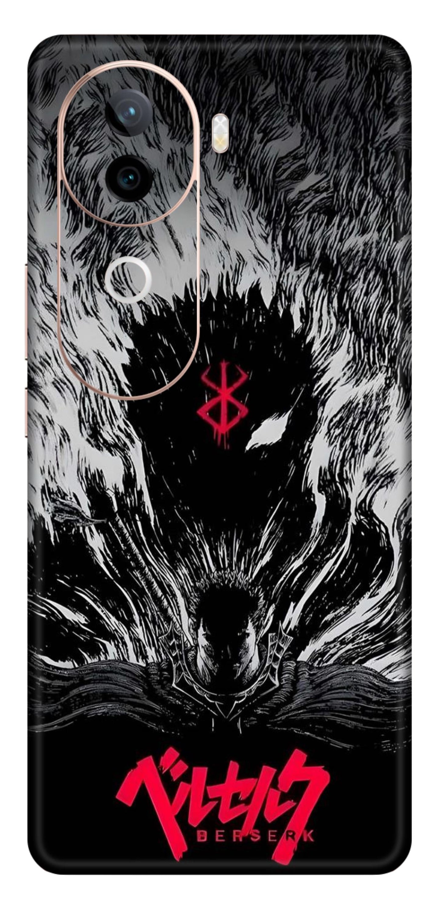 iQOO Z9s 5G Skins and Wraps