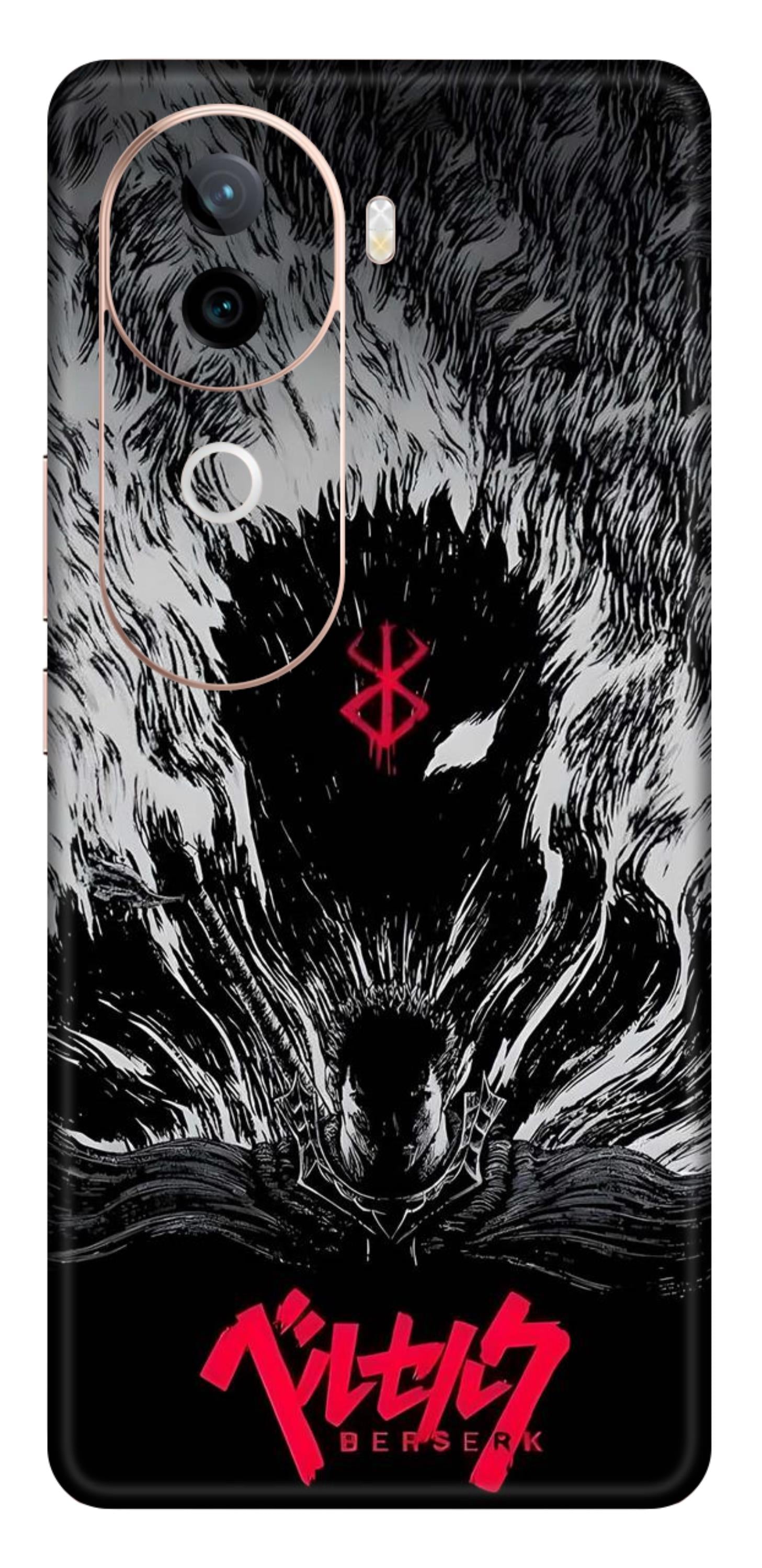 iQOO Z9s 5G Skins and Wraps