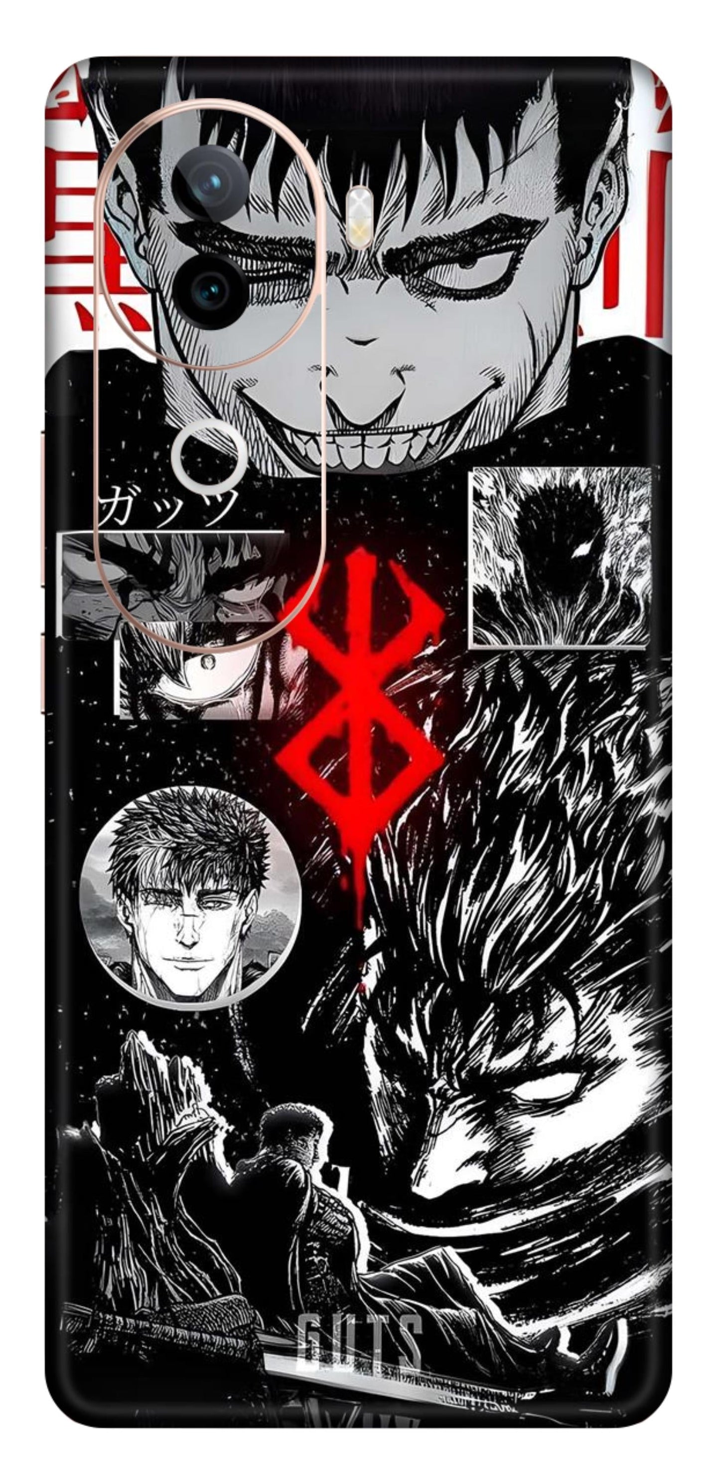 iQOO Z9s 5G Skins and Wraps