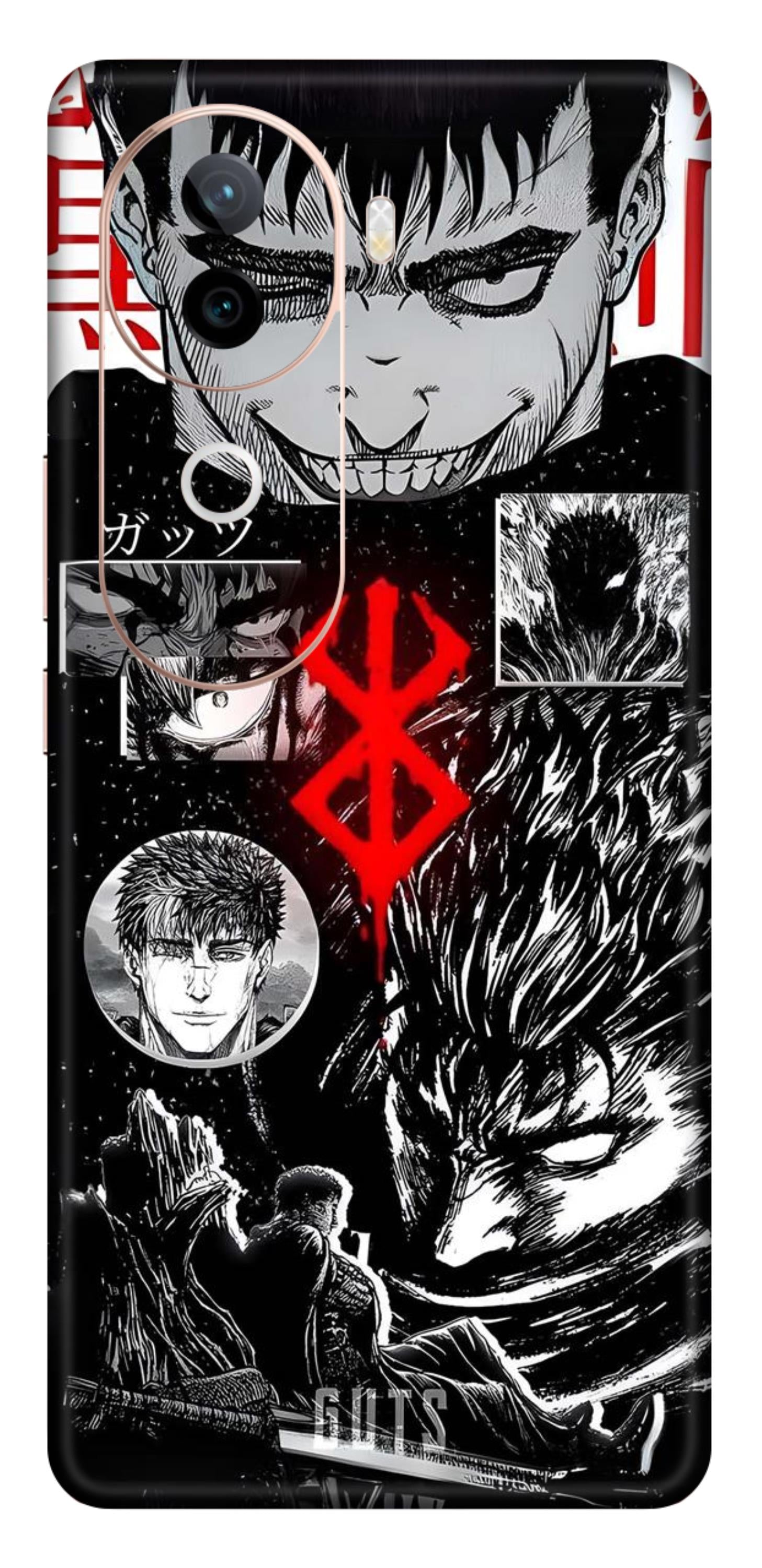 iQOO Z9s 5G Skins and Wraps