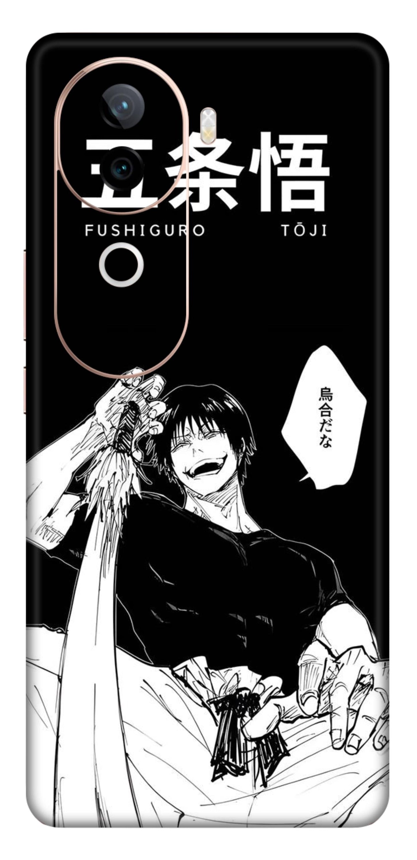 iQOO Z9s 5G Skins and Wraps