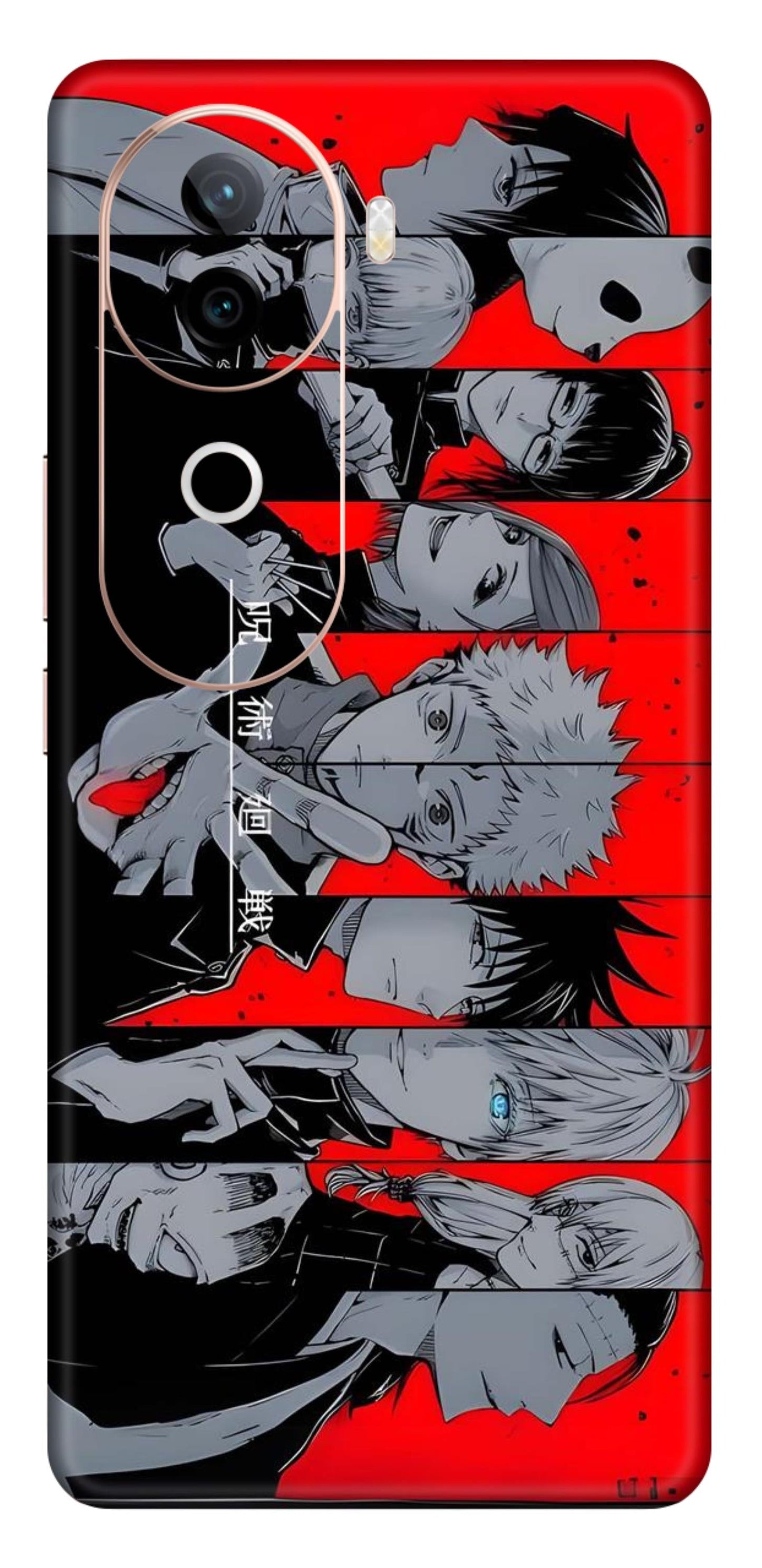 iQOO Z9s 5G Skins and Wraps