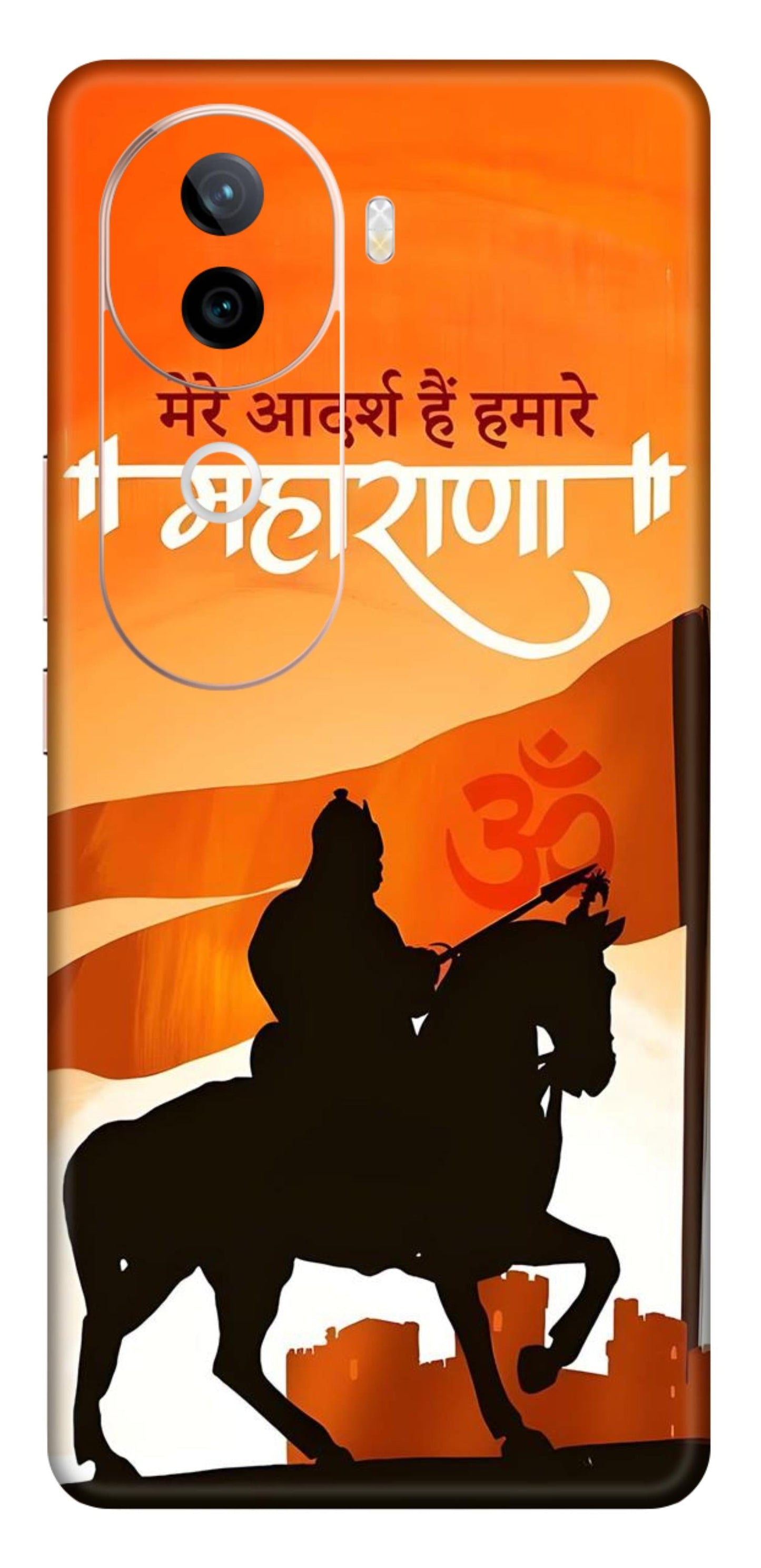 iQOO Z9s 5G Skins and Wraps