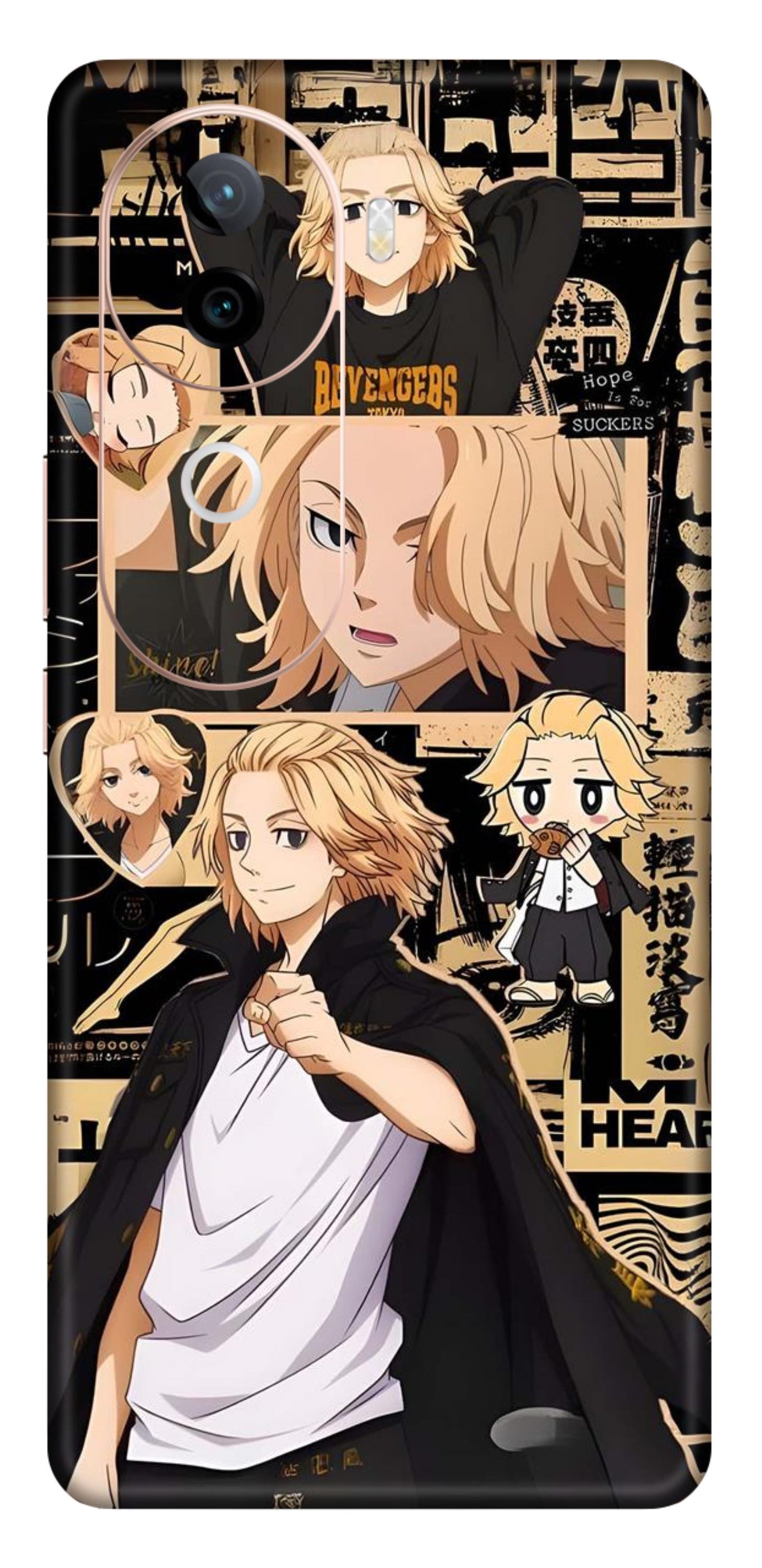 iQOO Z9s 5G Skins and Wraps