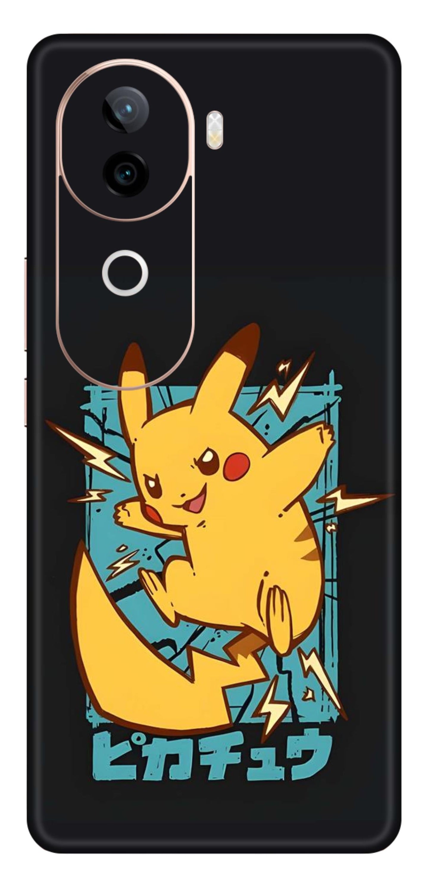 iQOO Z9s 5G Skins and Wraps