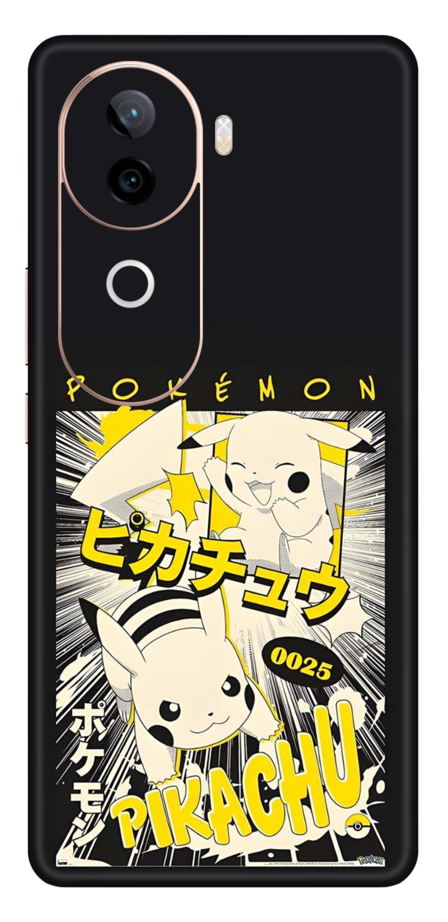 iQOO Z9s 5G Skins and Wraps