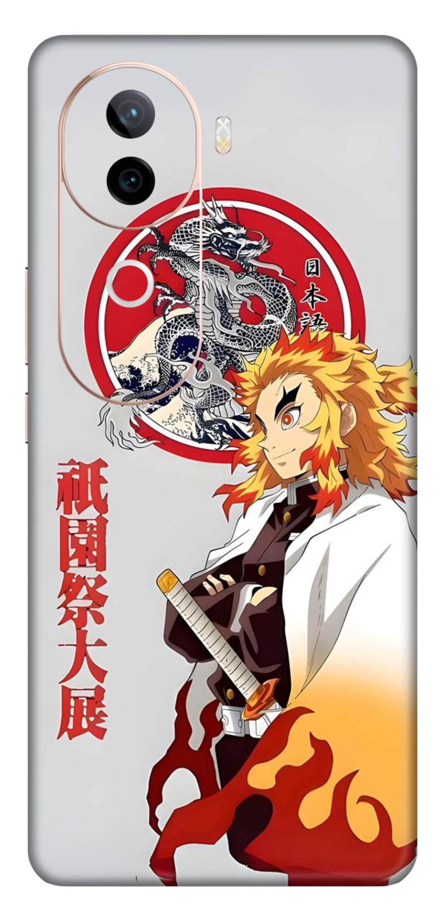 iQOO Z9s 5G Skins and Wraps