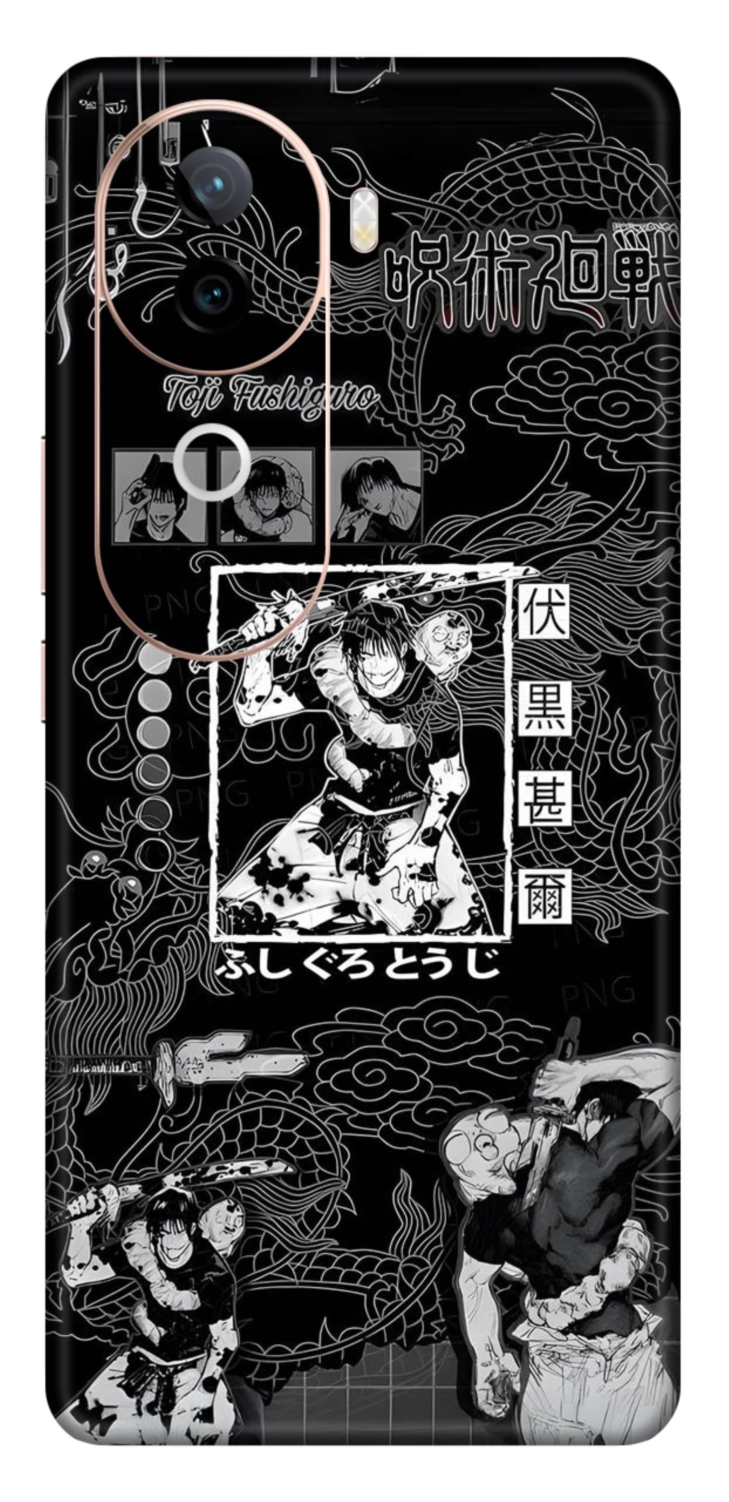 iQOO Z9s 5G Skins and Wraps