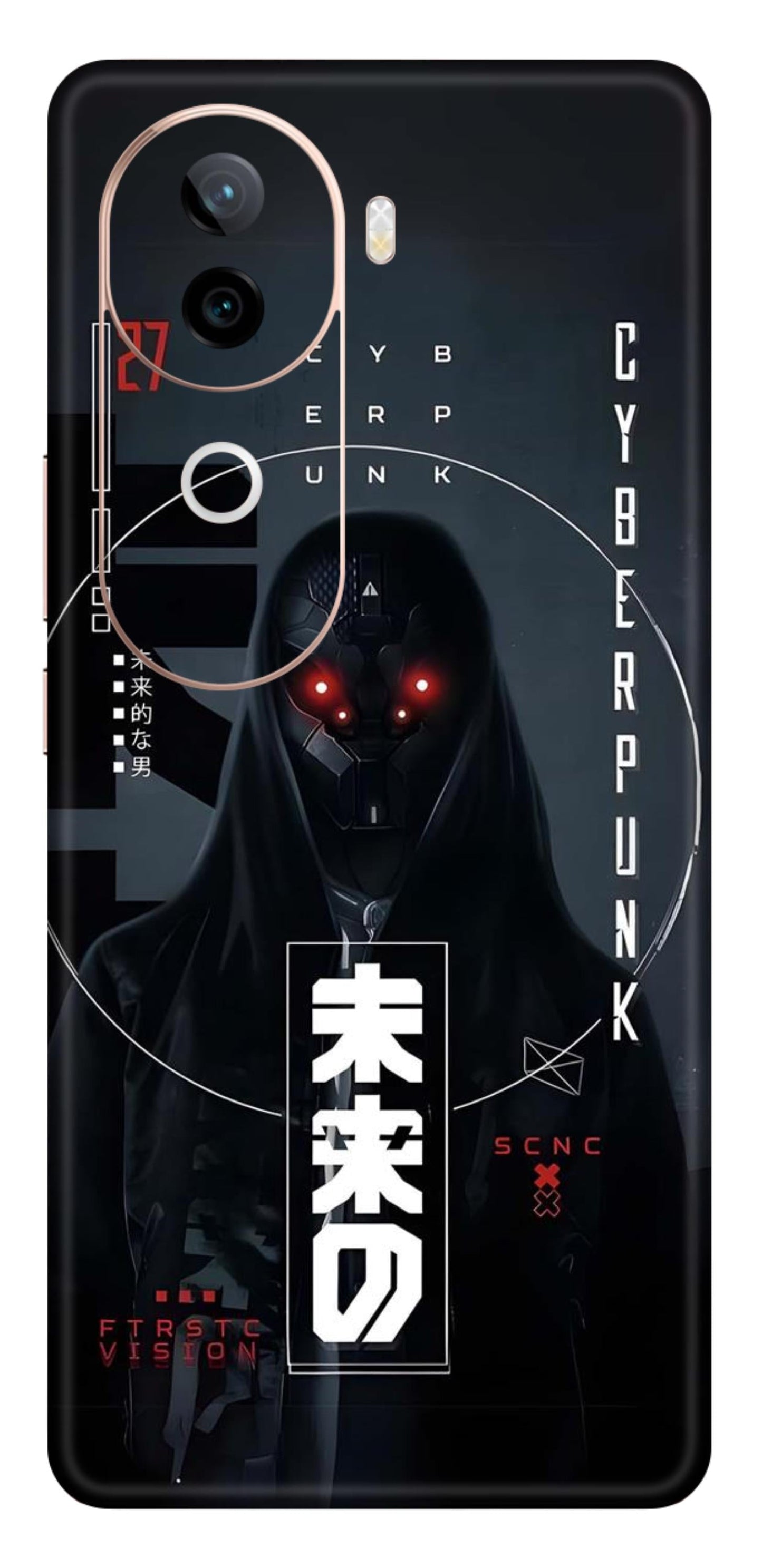 iQOO Z9s 5G Skins and Wraps