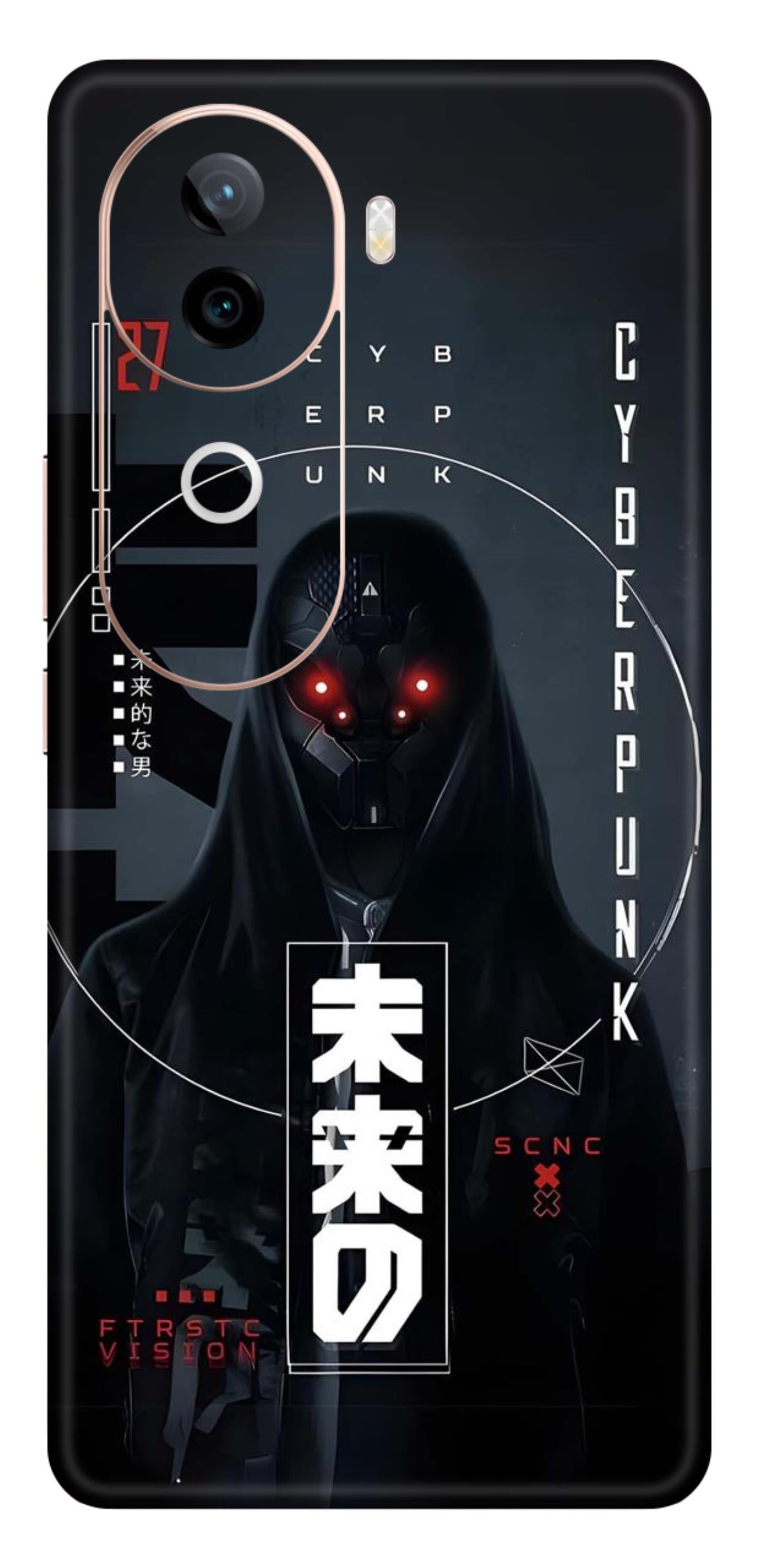 iQOO Z9s 5G Skins and Wraps