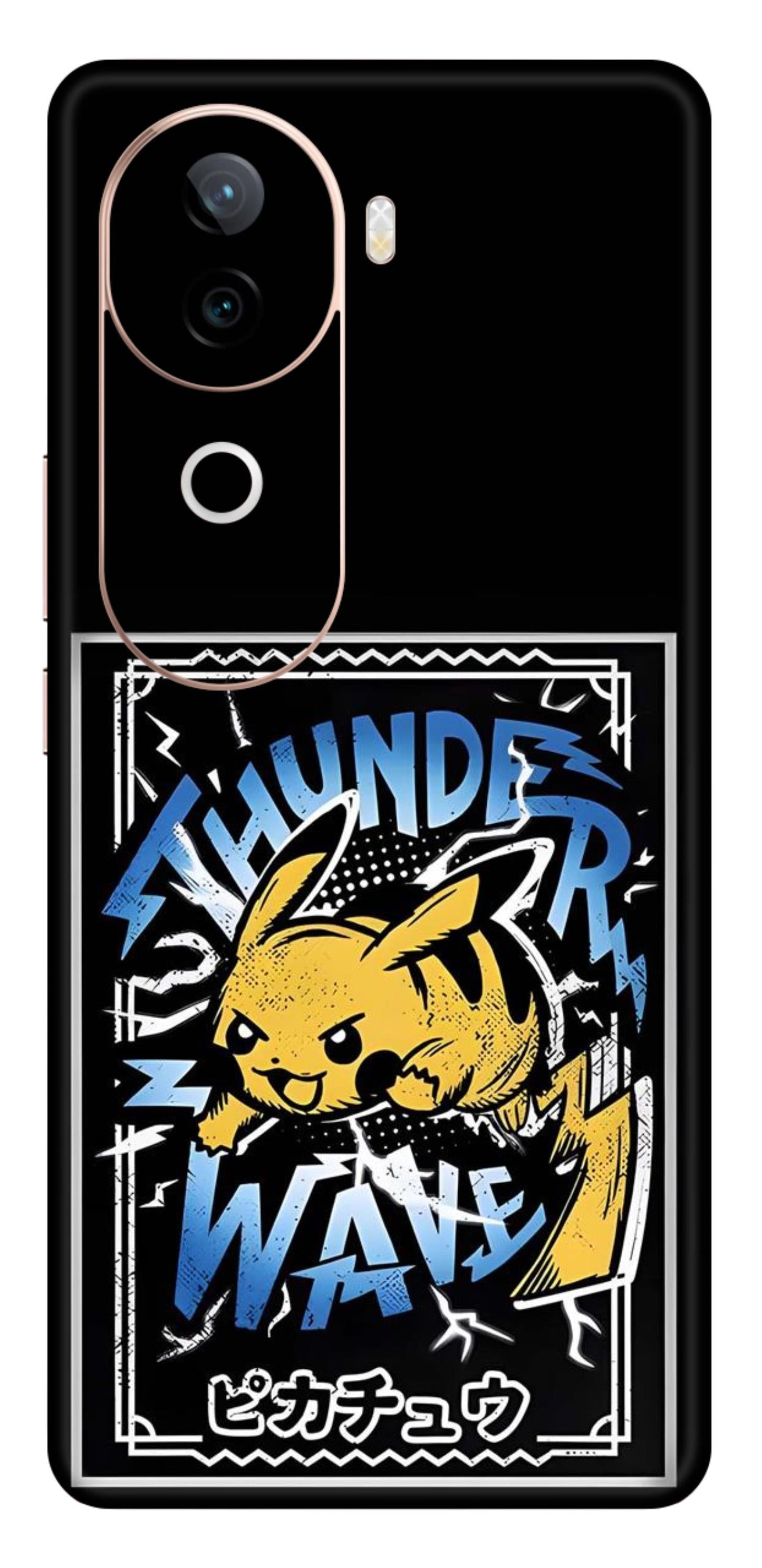 iQOO Z9s 5G Skins and Wraps