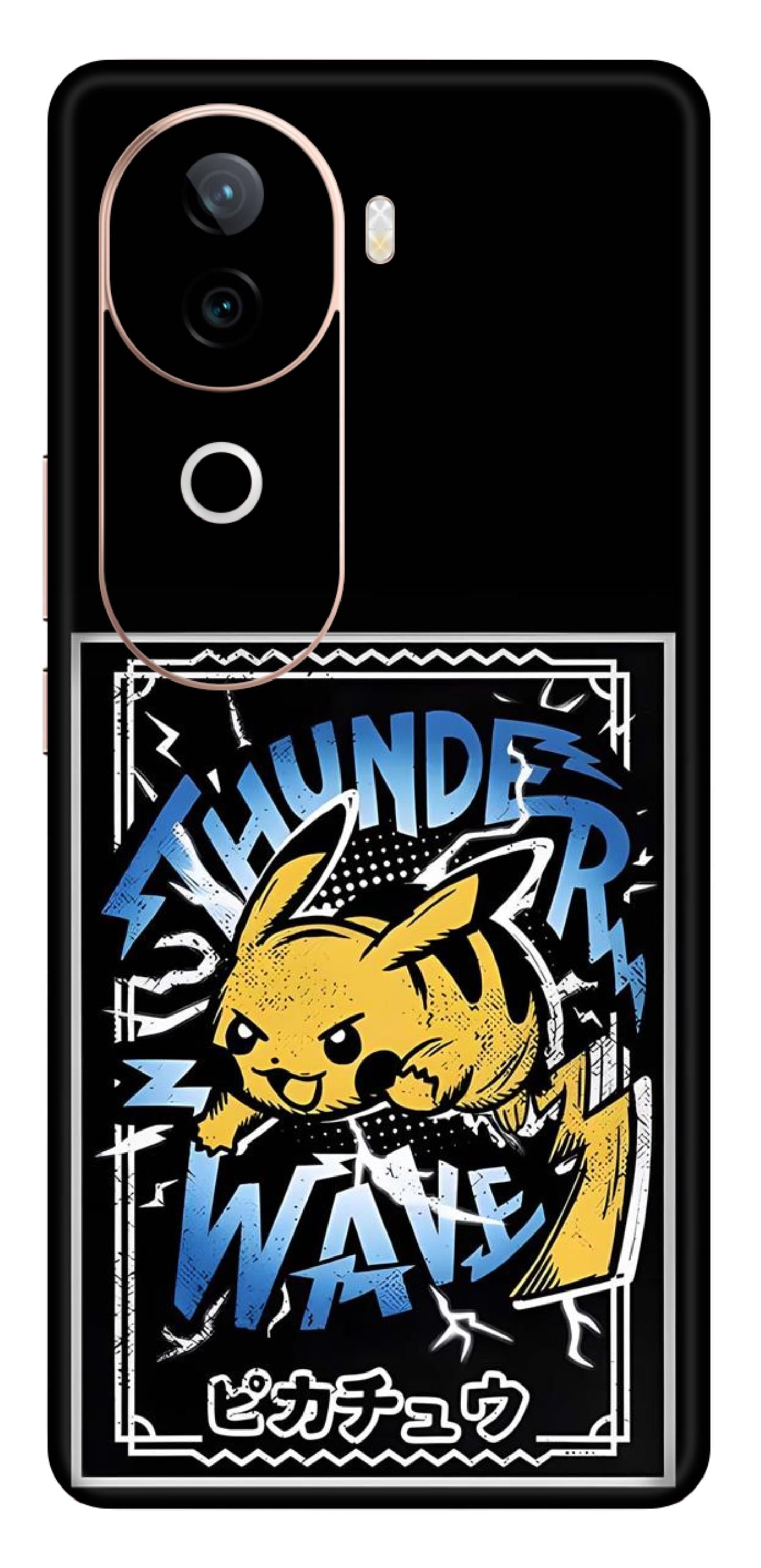 iQOO Z9s 5G Skins and Wraps