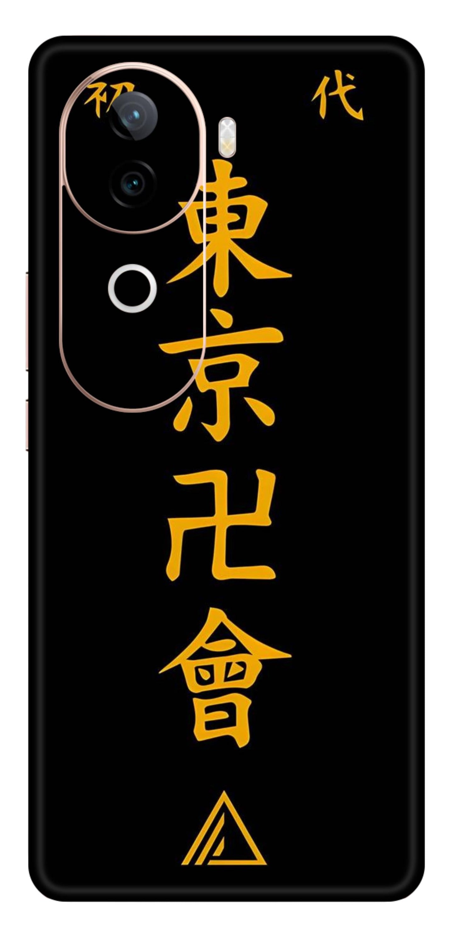 iQOO Z9s 5G Skins and Wraps