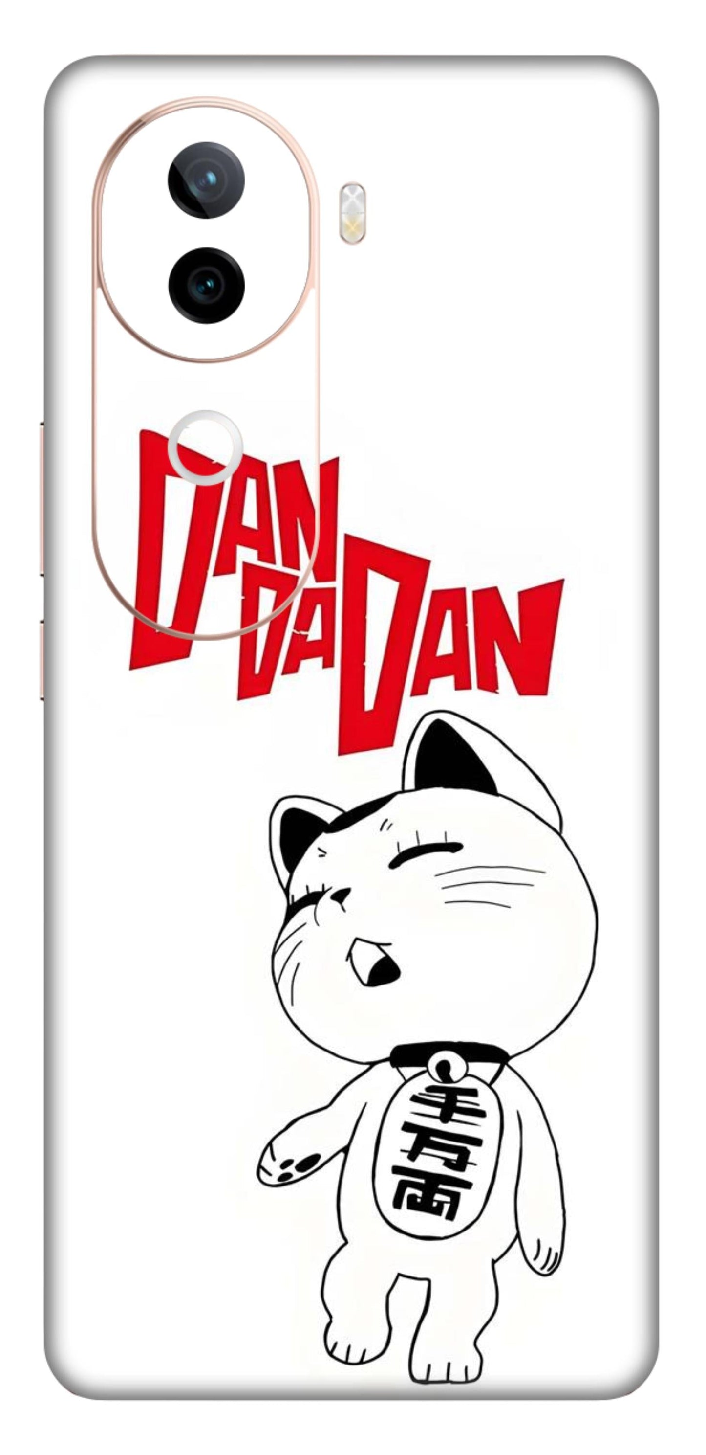 iQOO Z9s 5G Skins and Wraps