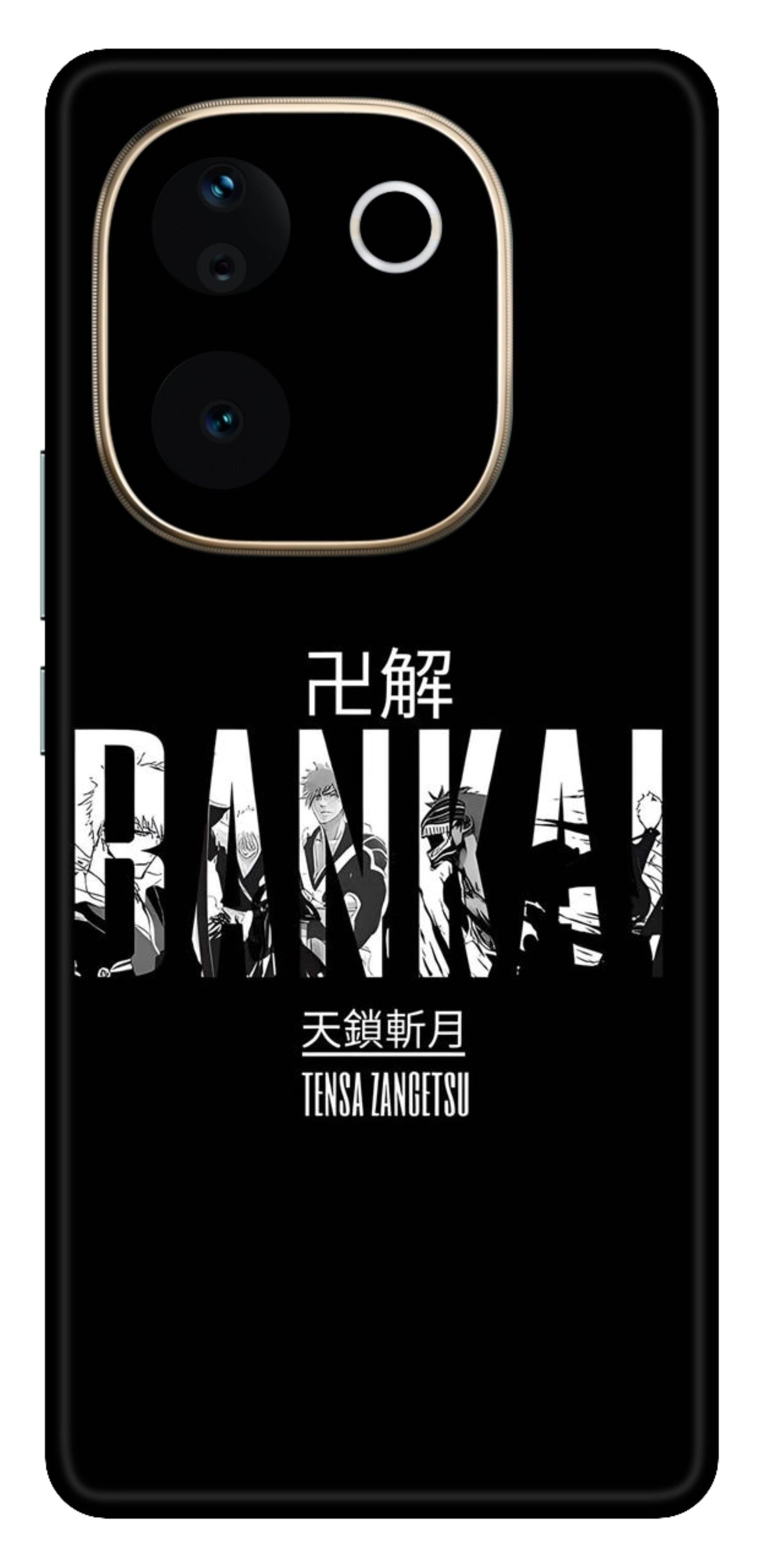 iQOO Z9s Pro 5G Skins and Wraps